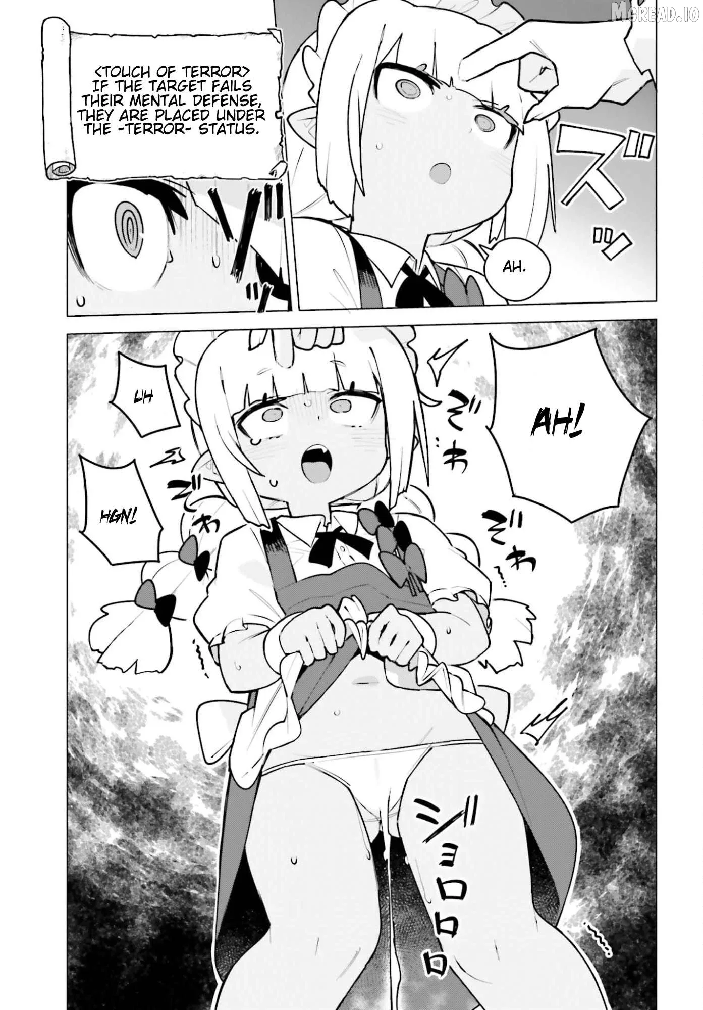 Dungeon Master wa Shinken Shoubu ga Shitai no ni！ Chapter 6 page 11