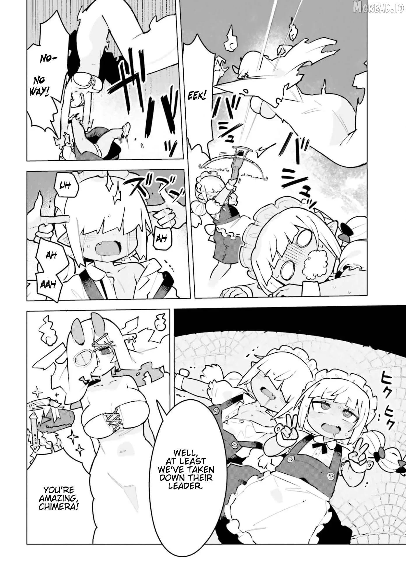 Dungeon Master wa Shinken Shoubu ga Shitai no ni！ Chapter 6 page 12