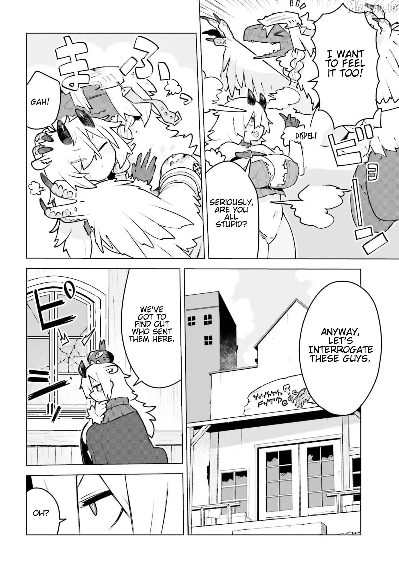 Dungeon Master wa Shinken Shoubu ga Shitai no ni！ Chapter 6 page 14