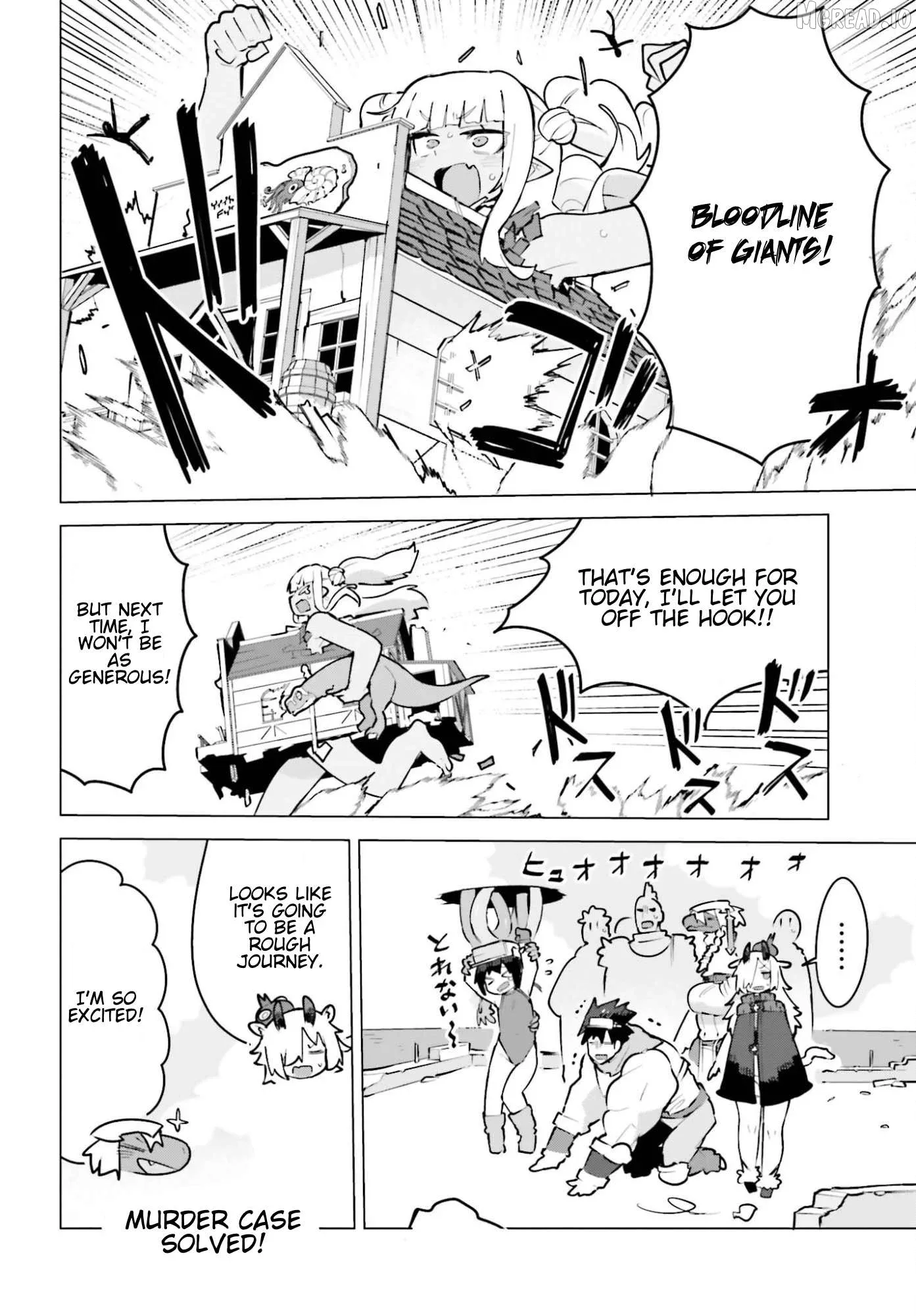 Dungeon Master wa Shinken Shoubu ga Shitai no ni！ Chapter 6 page 16