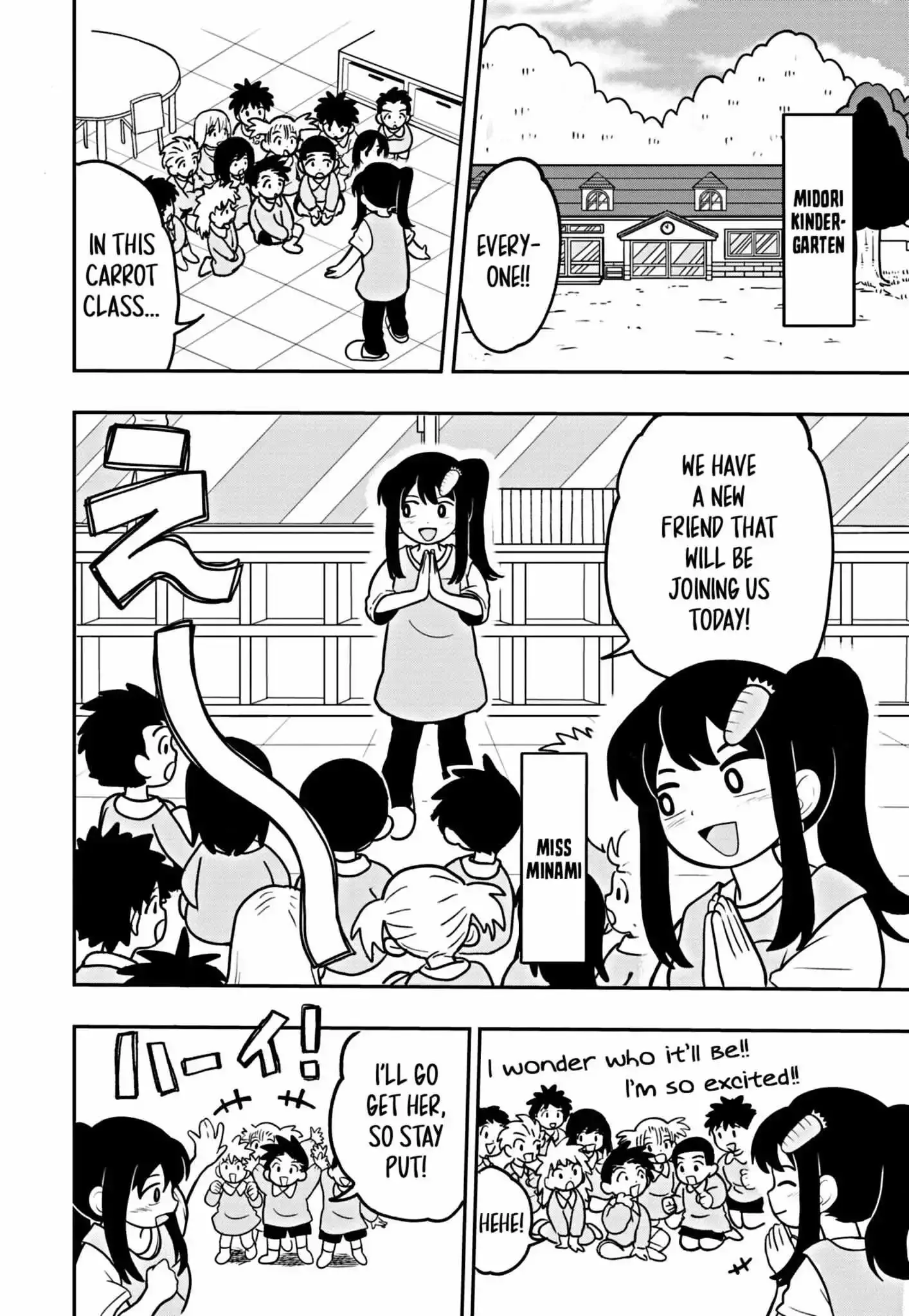 Uma Musume Pretty Derby Pisupisu☆Supisupi Golshi-Chan Chapter 1 page 4