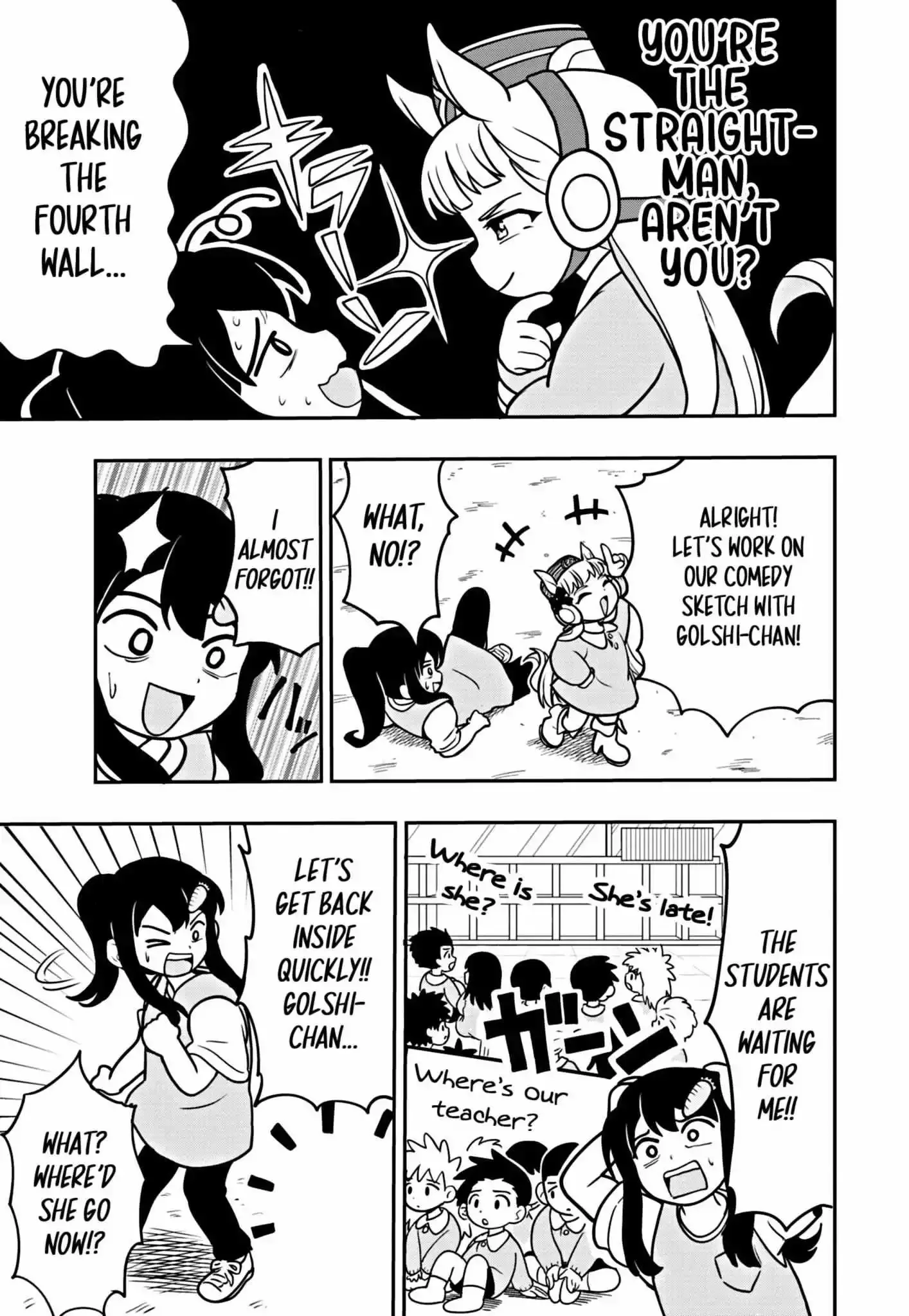 Uma Musume Pretty Derby Pisupisu☆Supisupi Golshi-Chan Chapter 1 page 13
