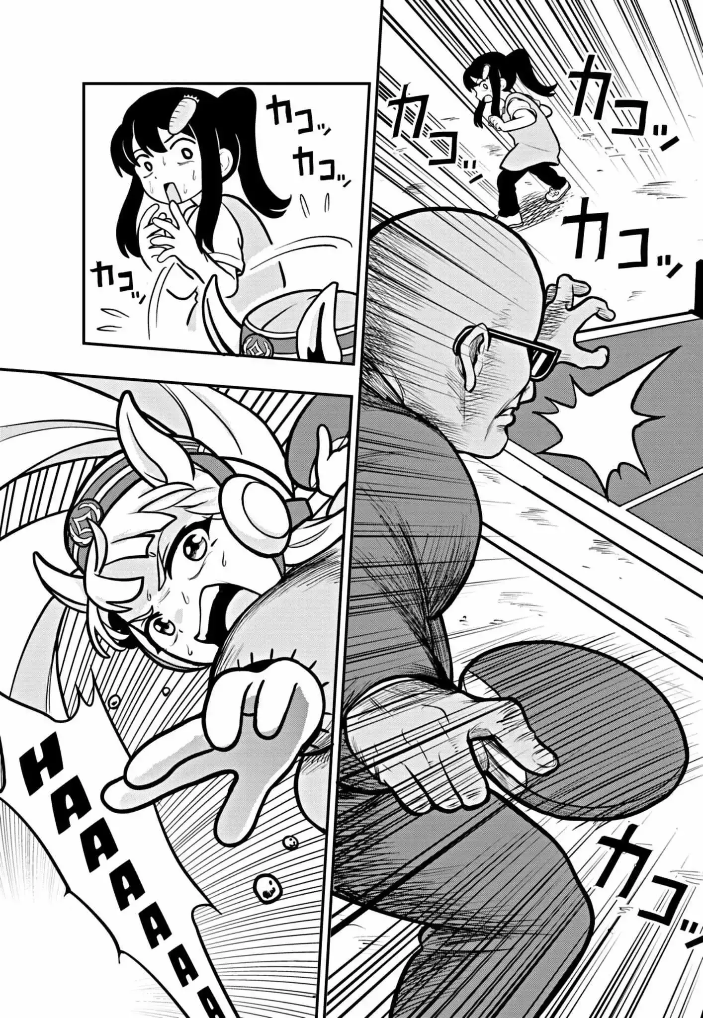 Uma Musume Pretty Derby Pisupisu☆Supisupi Golshi-Chan Chapter 1 page 7