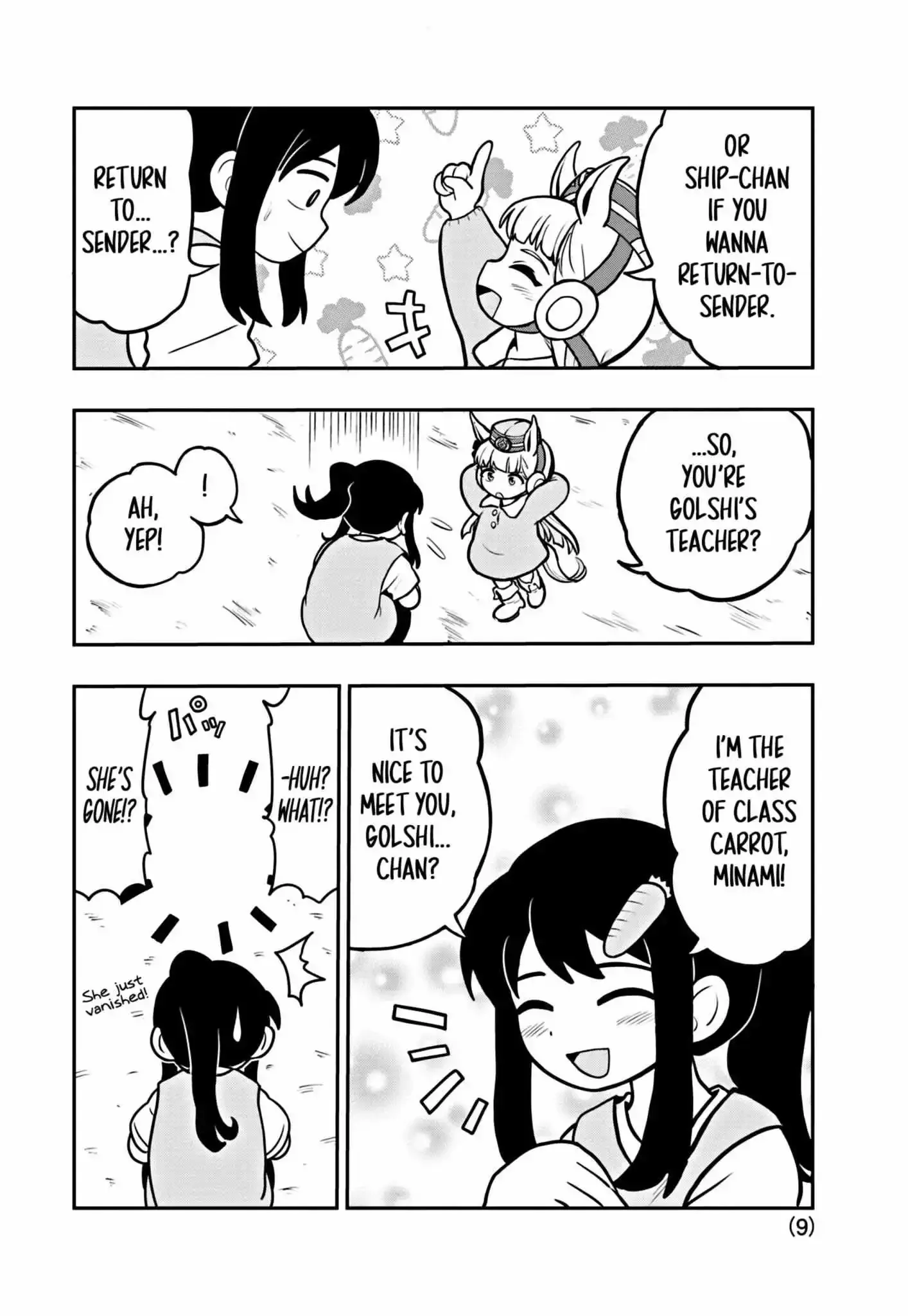 Uma Musume Pretty Derby Pisupisu☆Supisupi Golshi-Chan Chapter 1 page 10