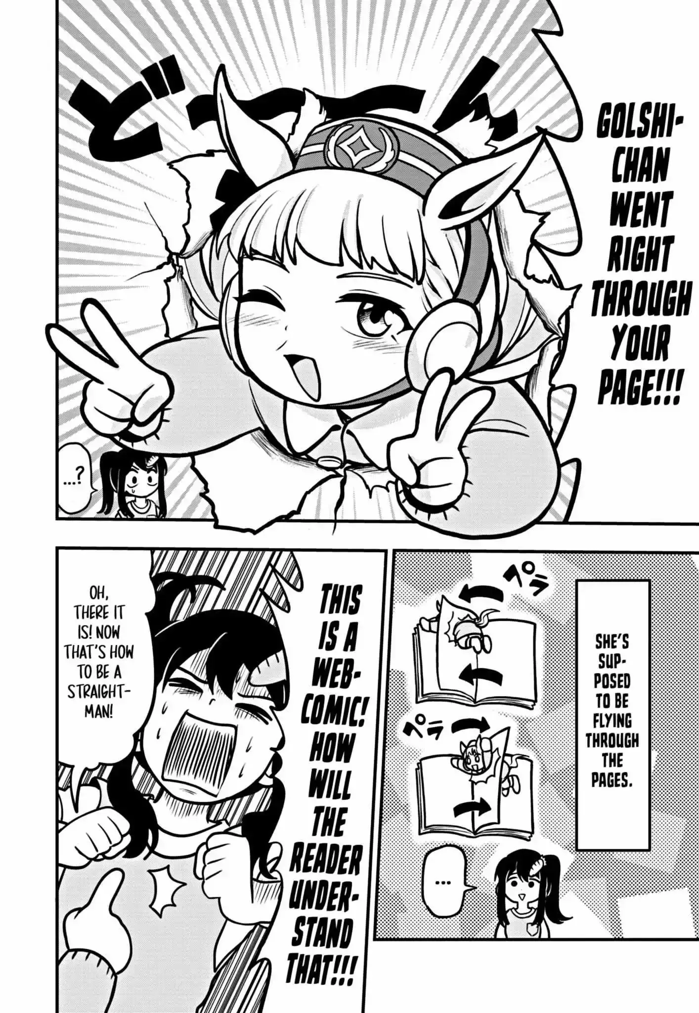 Uma Musume Pretty Derby Pisupisu☆Supisupi Golshi-Chan Chapter 1 page 16