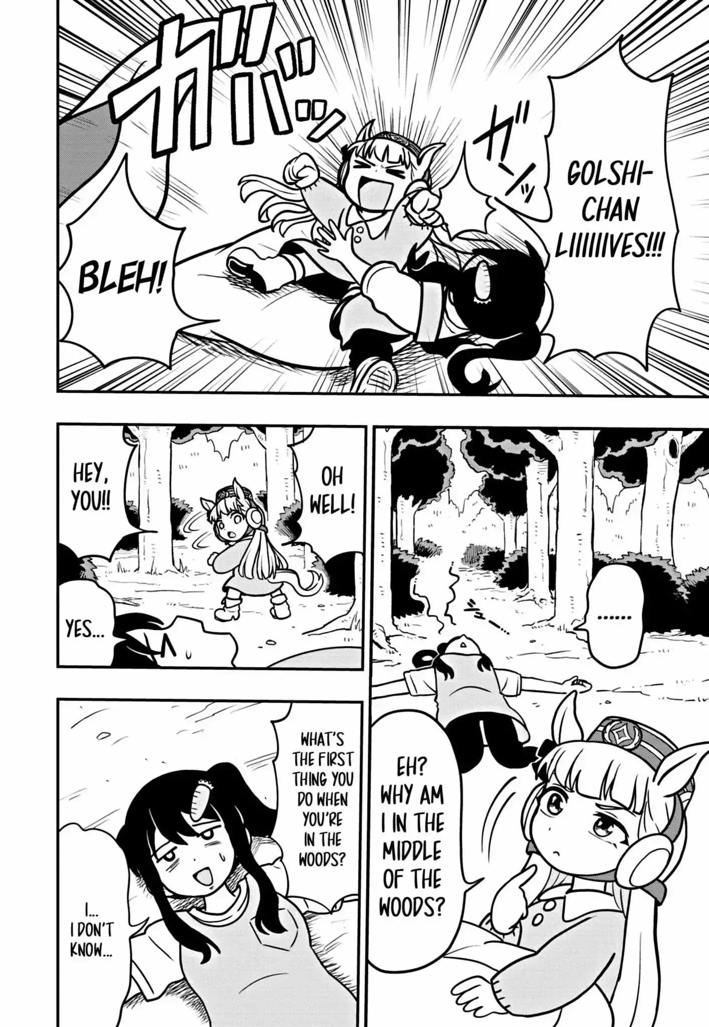 Uma Musume Pretty Derby Pisupisu☆Supisupi Golshi-Chan Chapter 1 page 30