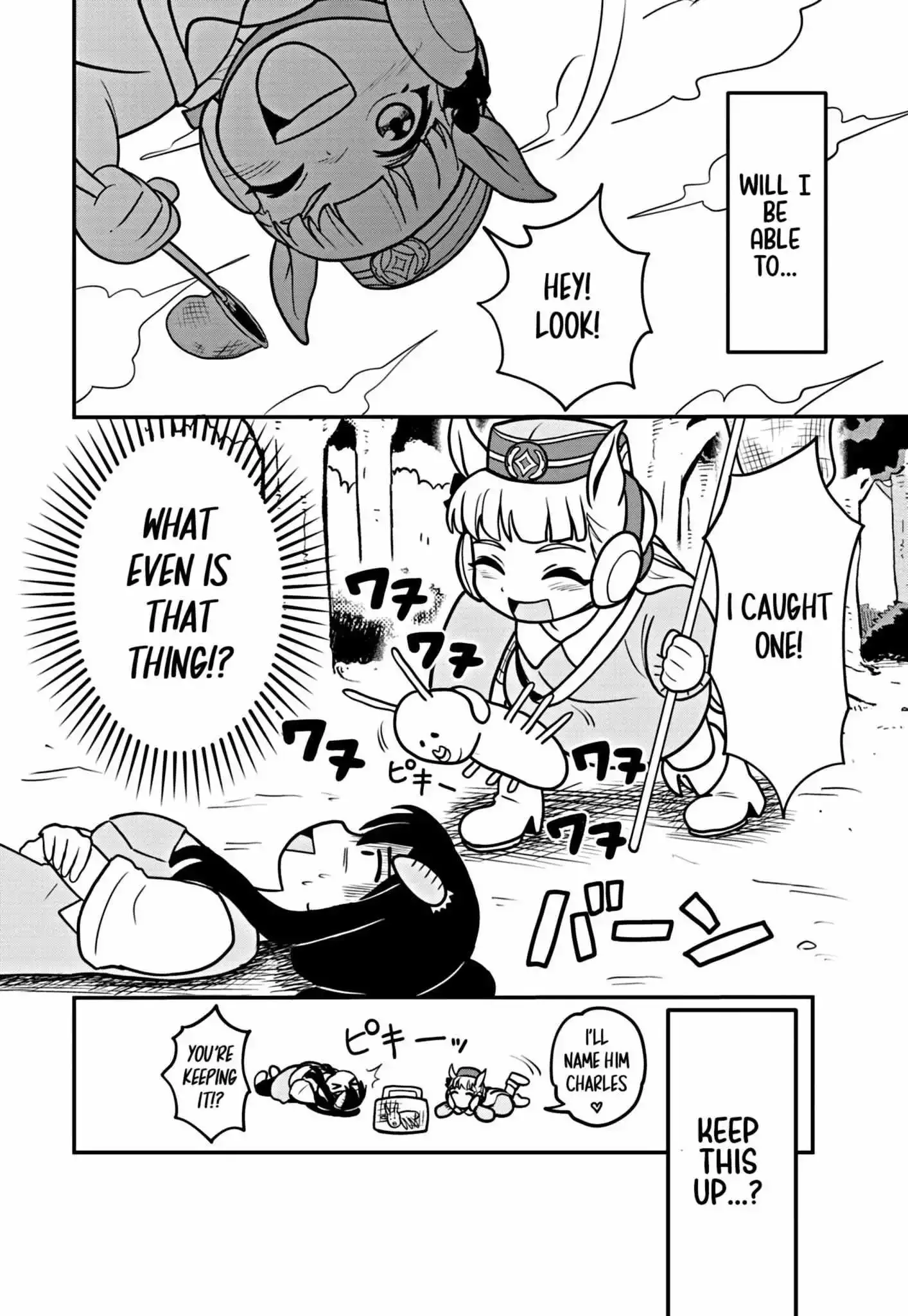 Uma Musume Pretty Derby Pisupisu☆Supisupi Golshi-Chan Chapter 1 page 32