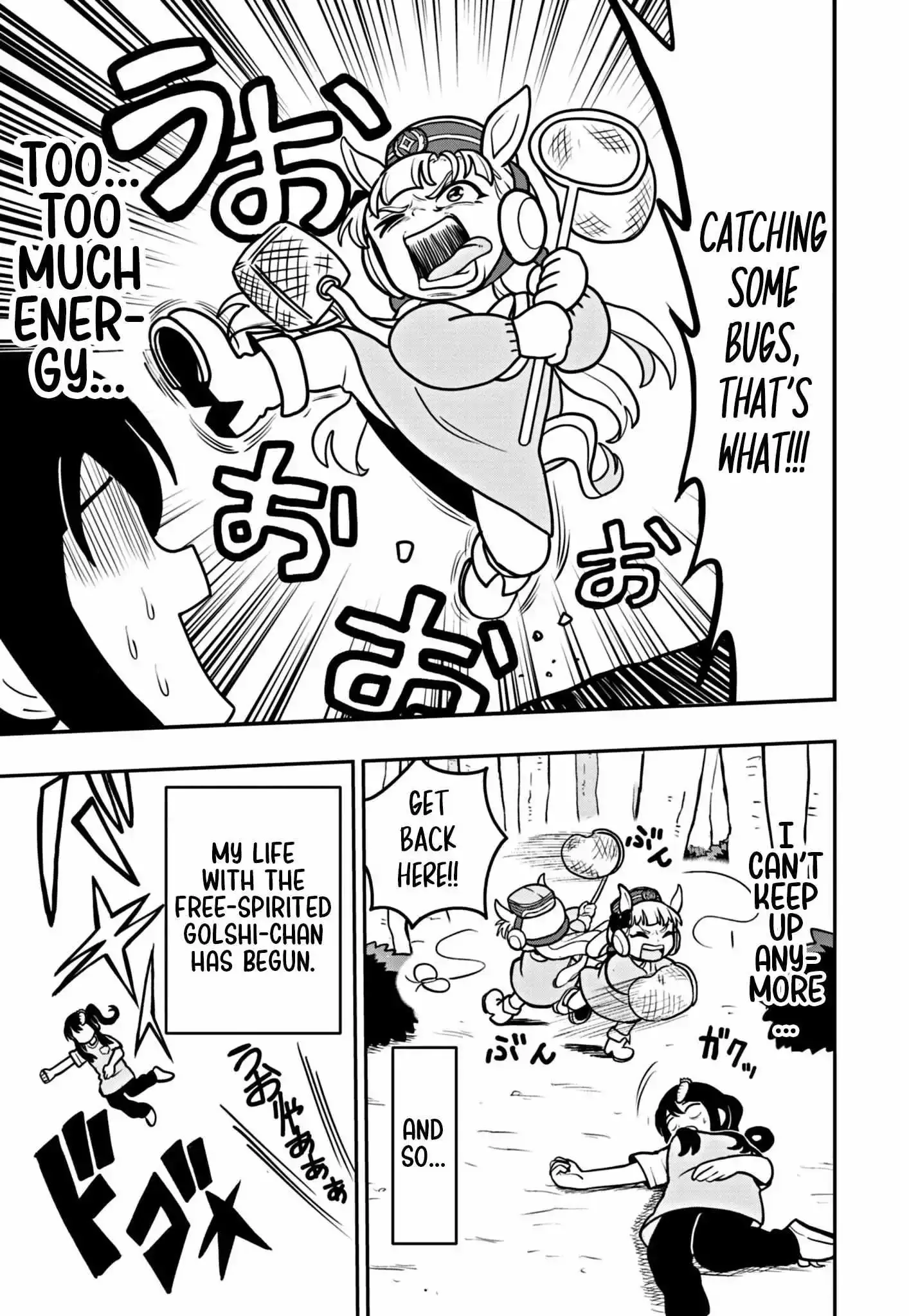 Uma Musume Pretty Derby Pisupisu☆Supisupi Golshi-Chan Chapter 1 page 31