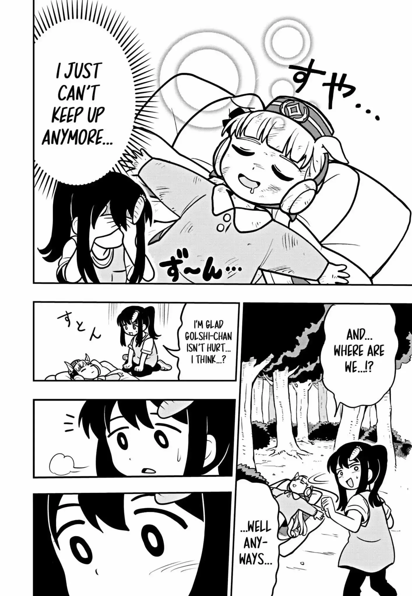Uma Musume Pretty Derby Pisupisu☆Supisupi Golshi-Chan Chapter 1 page 28