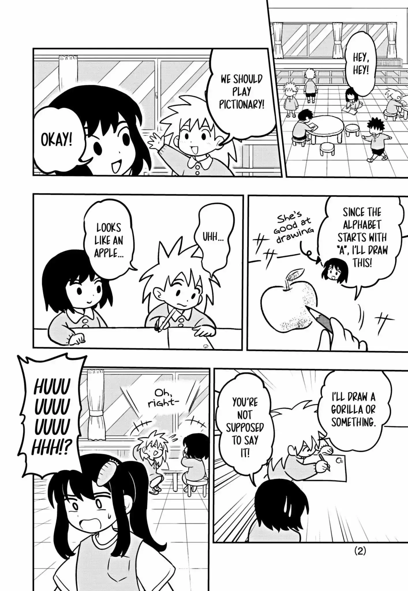 Uma Musume Pretty Derby Pisupisu☆Supisupi Golshi-Chan Chapter 3 page 2