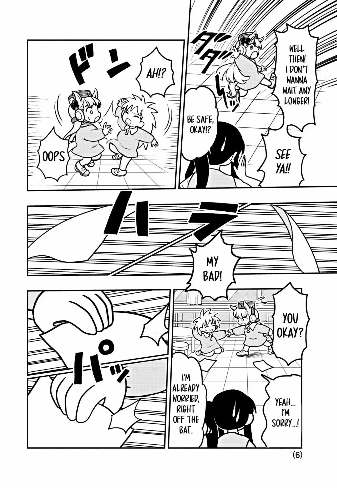 Uma Musume Pretty Derby Pisupisu☆Supisupi Golshi-Chan Chapter 3 page 6