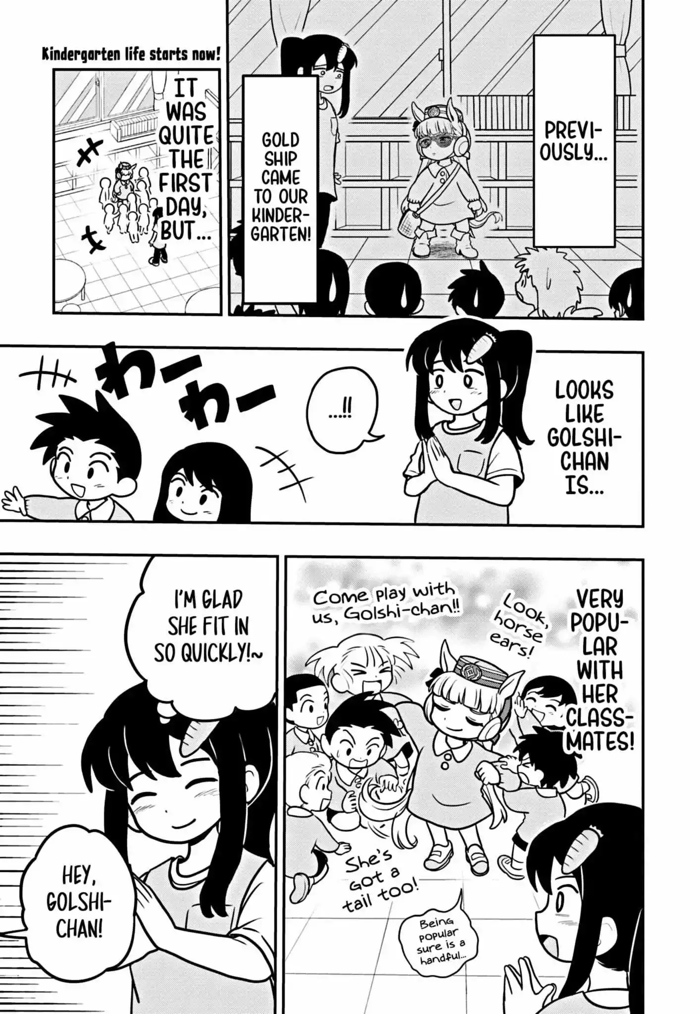 Uma Musume Pretty Derby Pisupisu☆Supisupi Golshi-Chan Chapter 2 page 2