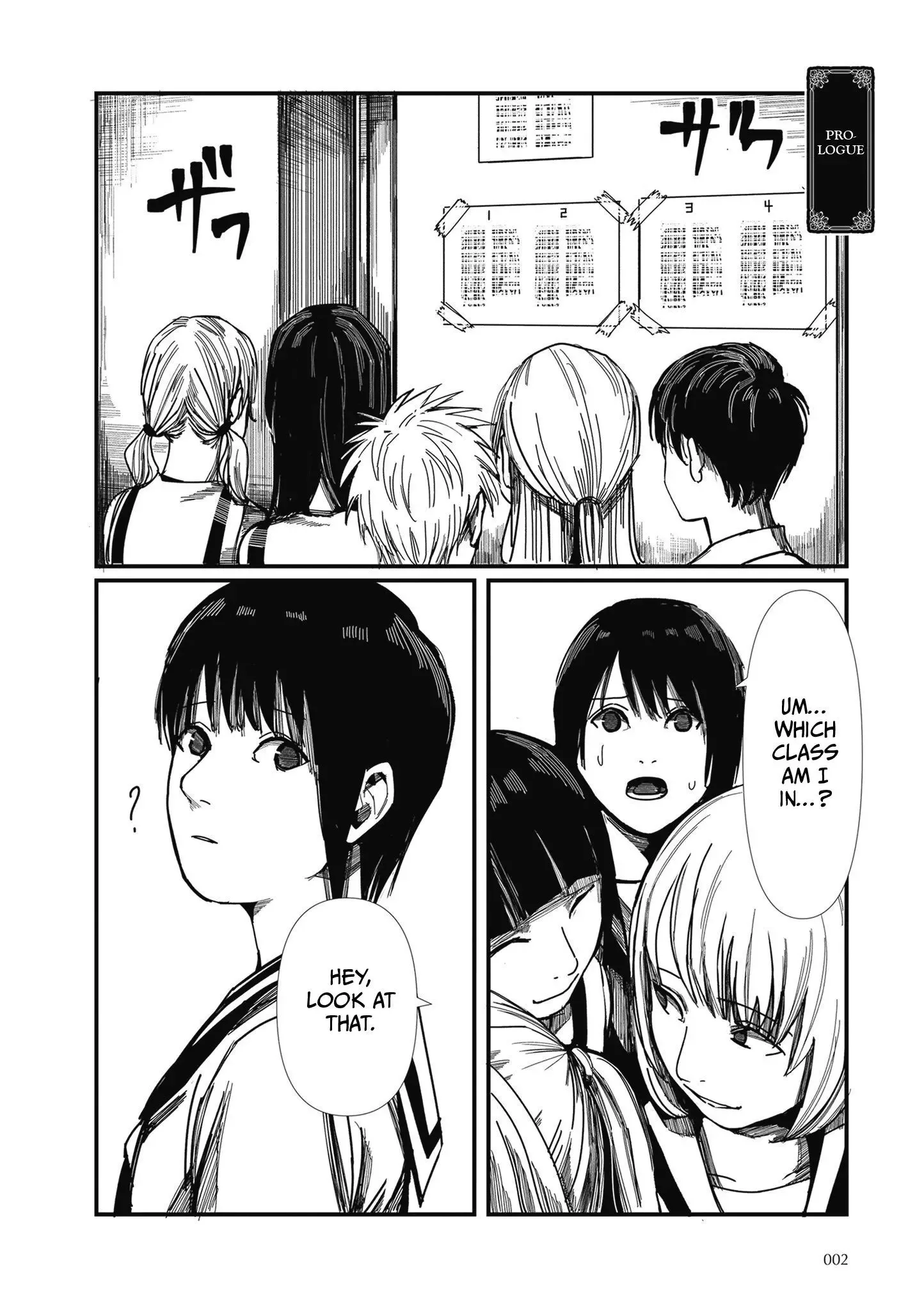 My Classmates Might Be Yuri Chapter 0 page 1