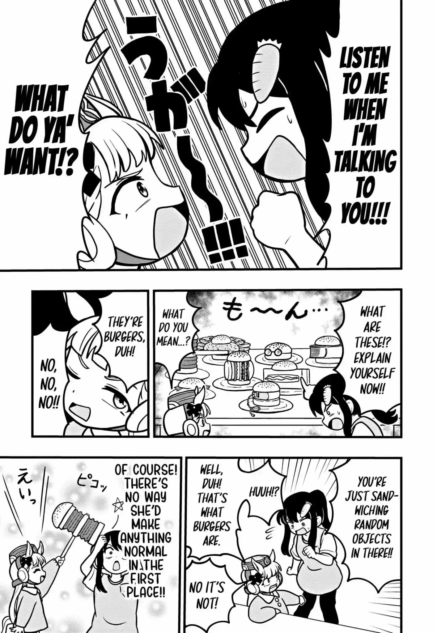 Uma Musume Pretty Derby Pisupisu☆Supisupi Golshi-Chan Chapter 2 page 10