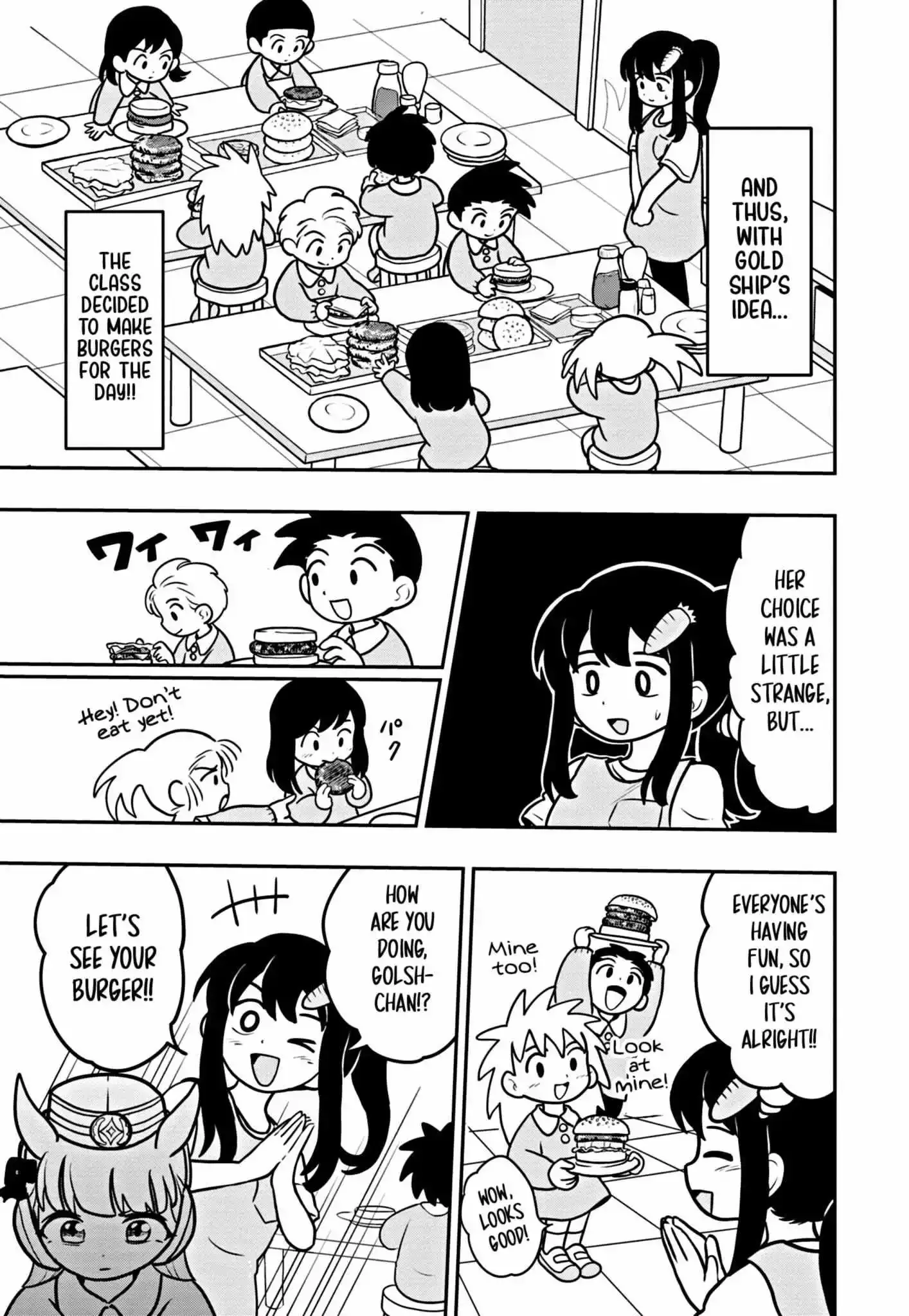 Uma Musume Pretty Derby Pisupisu☆Supisupi Golshi-Chan Chapter 2 page 6