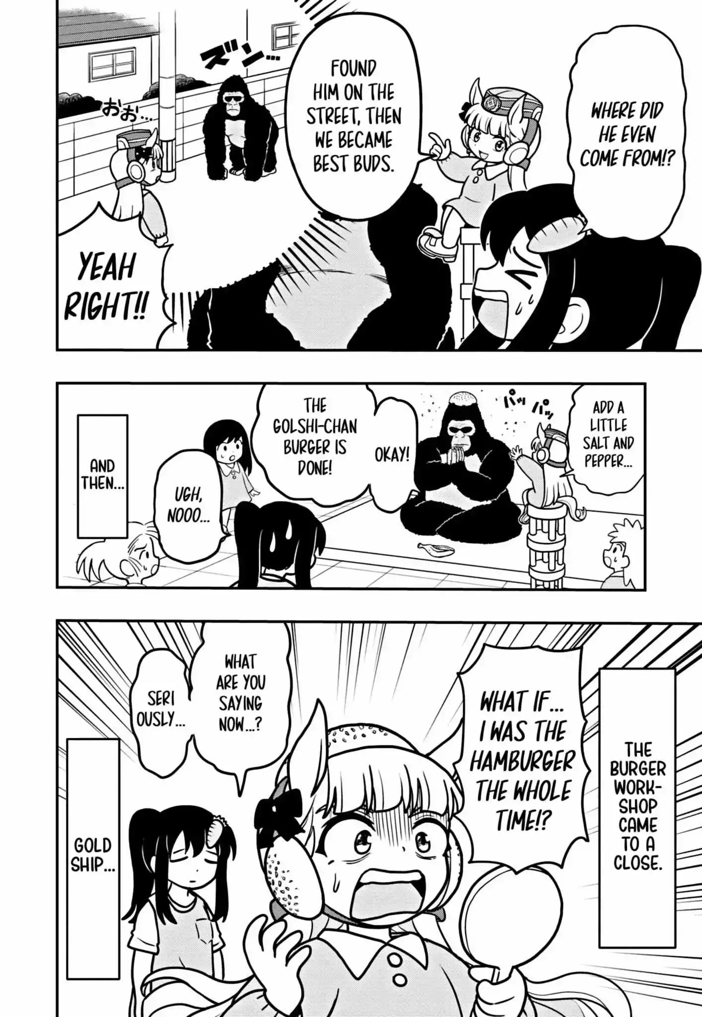 Uma Musume Pretty Derby Pisupisu☆Supisupi Golshi-Chan Chapter 2 page 17