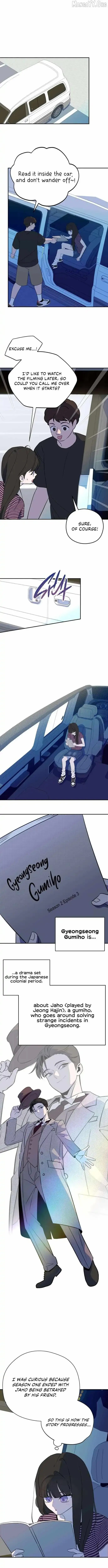 Became the Daughter of a Million-Dollar Actor Chapter 4 page 5