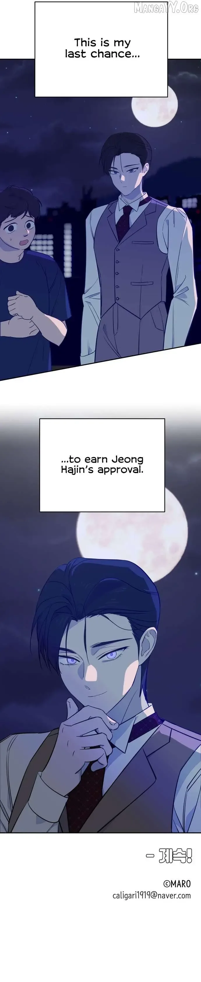 Became the Daughter of a Million-Dollar Actor Chapter 4 page 11