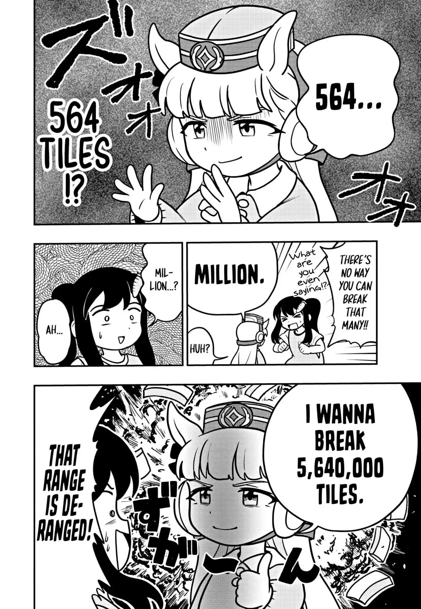 Uma Musume Pretty Derby Pisupisu☆Supisupi Golshi-Chan Chapter 5 page 3