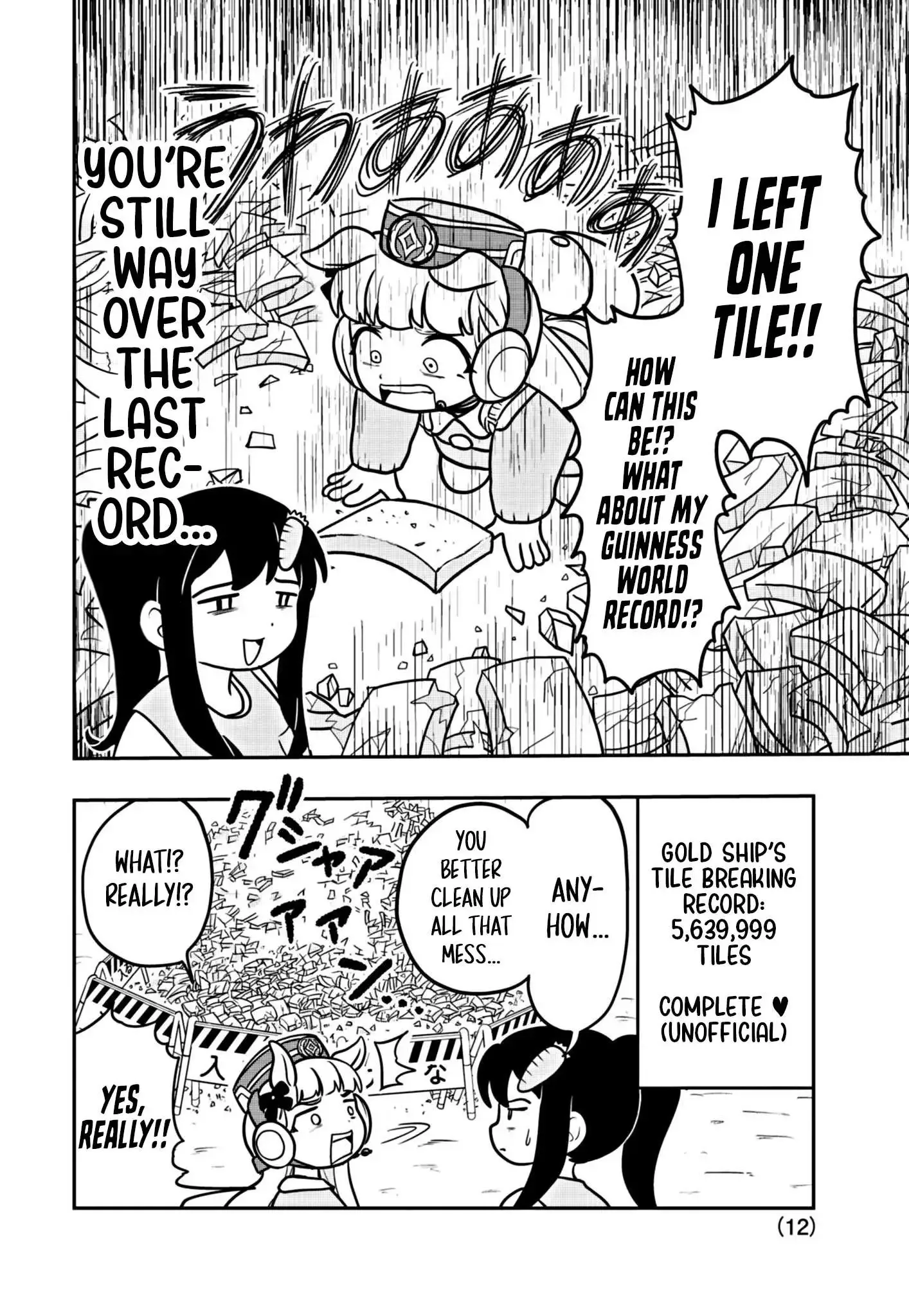 Uma Musume Pretty Derby Pisupisu☆Supisupi Golshi-Chan Chapter 5 page 13