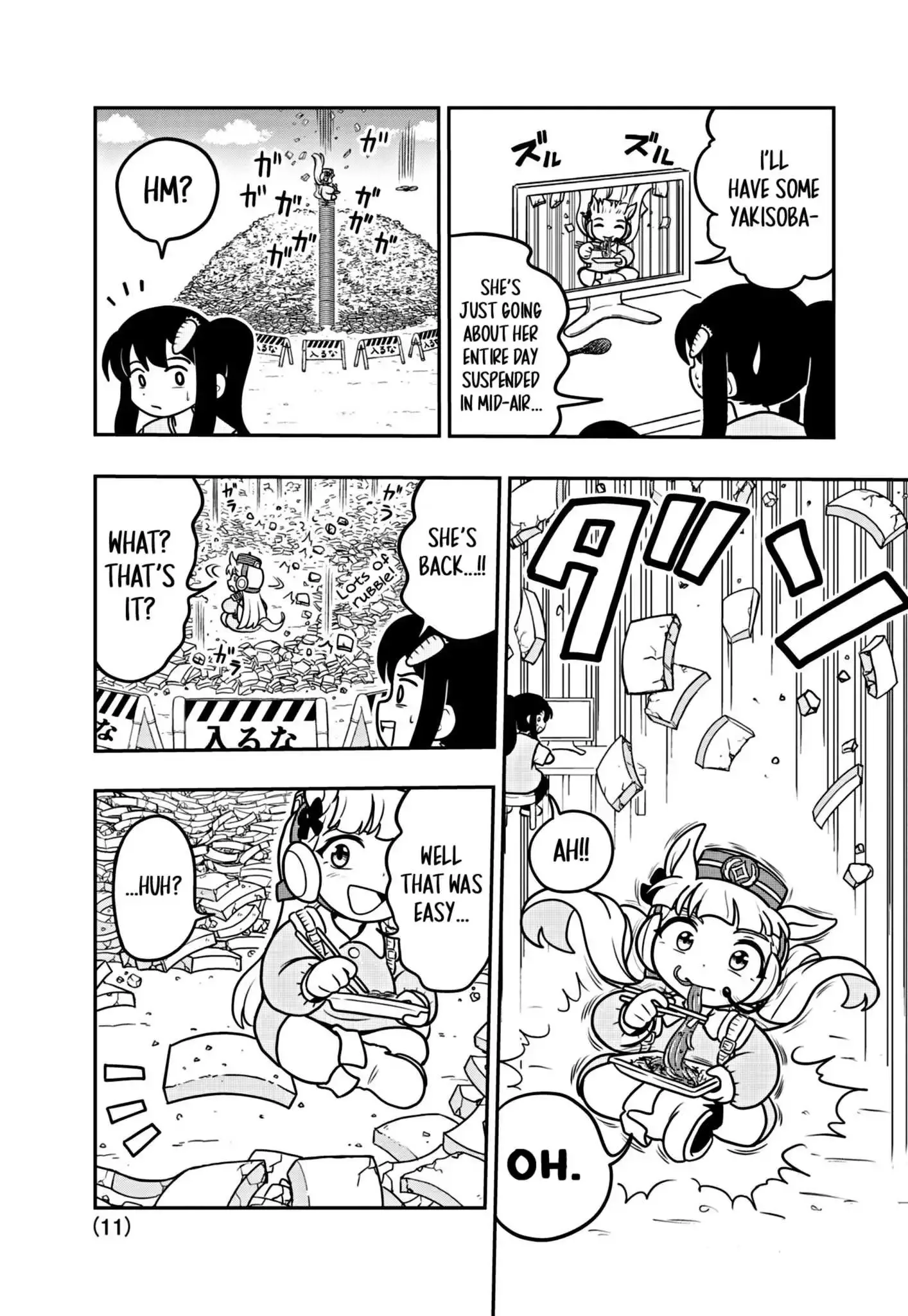 Uma Musume Pretty Derby Pisupisu☆Supisupi Golshi-Chan Chapter 5 page 12
