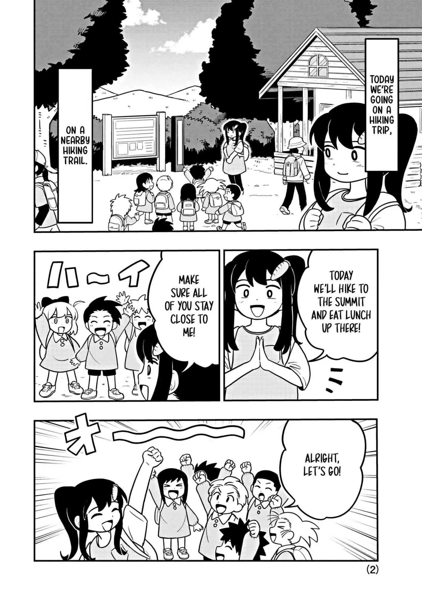 Uma Musume Pretty Derby Pisupisu☆Supisupi Golshi-Chan Chapter 7 page 3