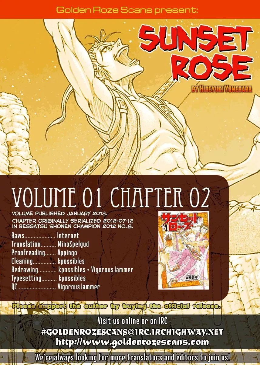 Sunset Rose Chapter 2 page 56