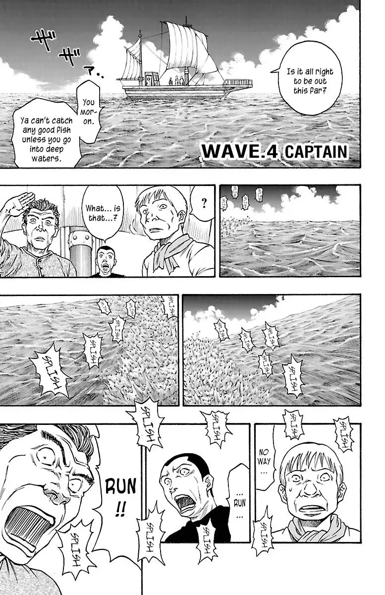 Sunset Rose Chapter 4 page 5