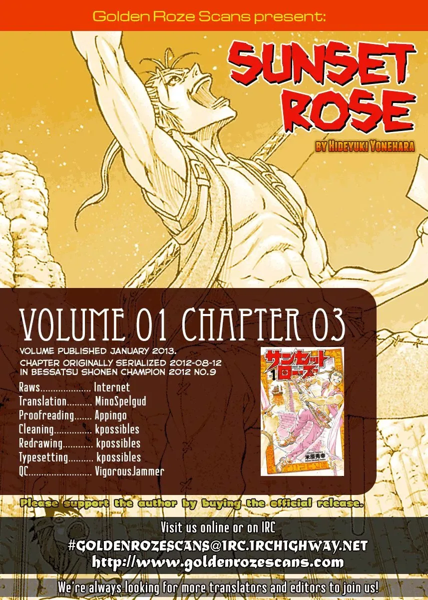 Sunset Rose Chapter 3 page 59