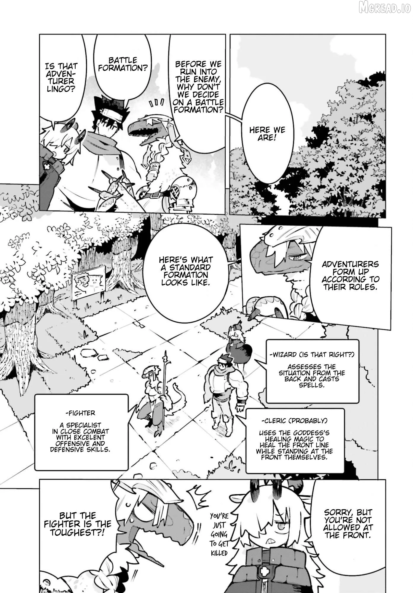 Dungeon Master wa Shinken Shoubu ga Shitai no ni！ Chapter 7 page 7
