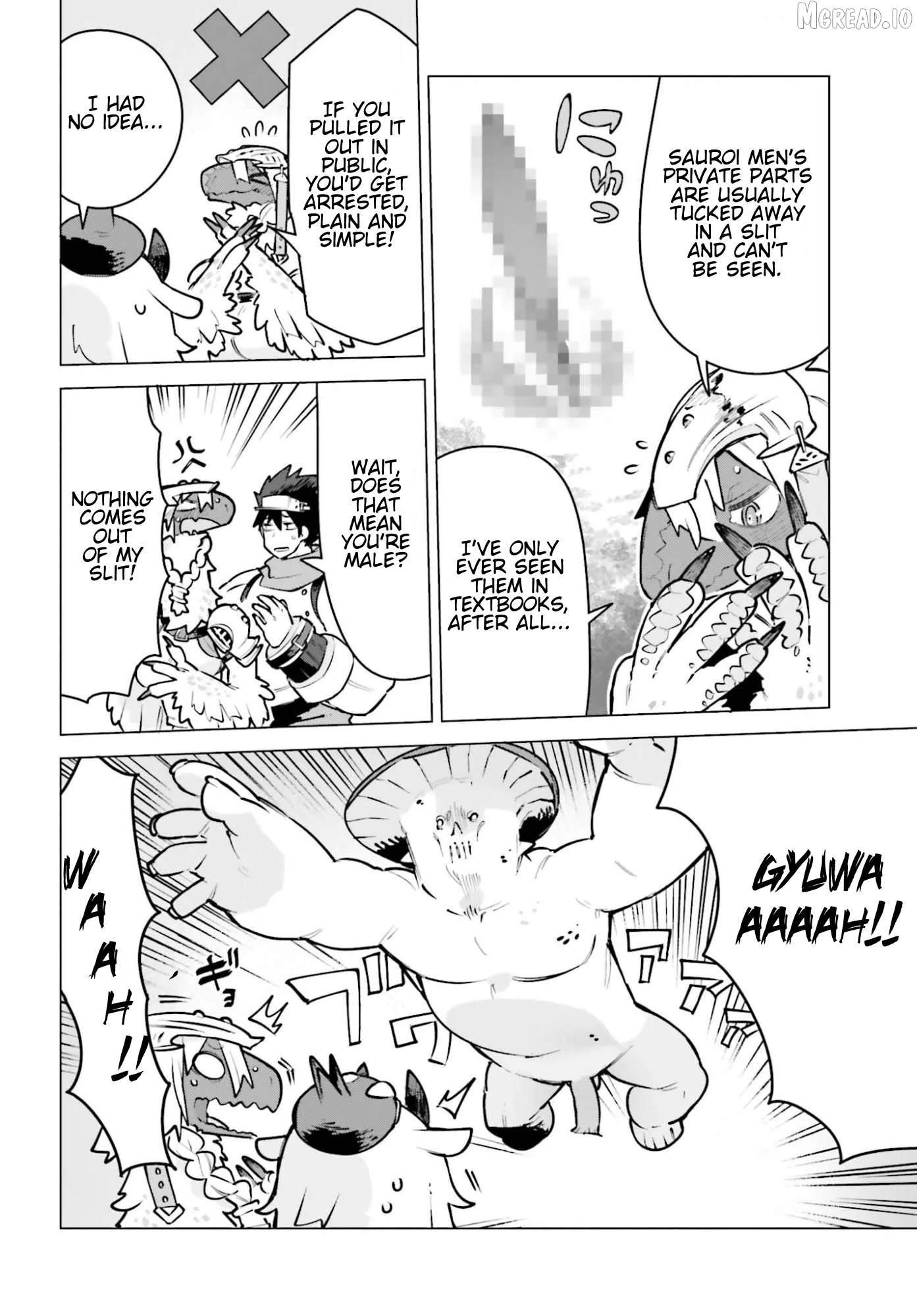 Dungeon Master wa Shinken Shoubu ga Shitai no ni！ Chapter 7 page 12
