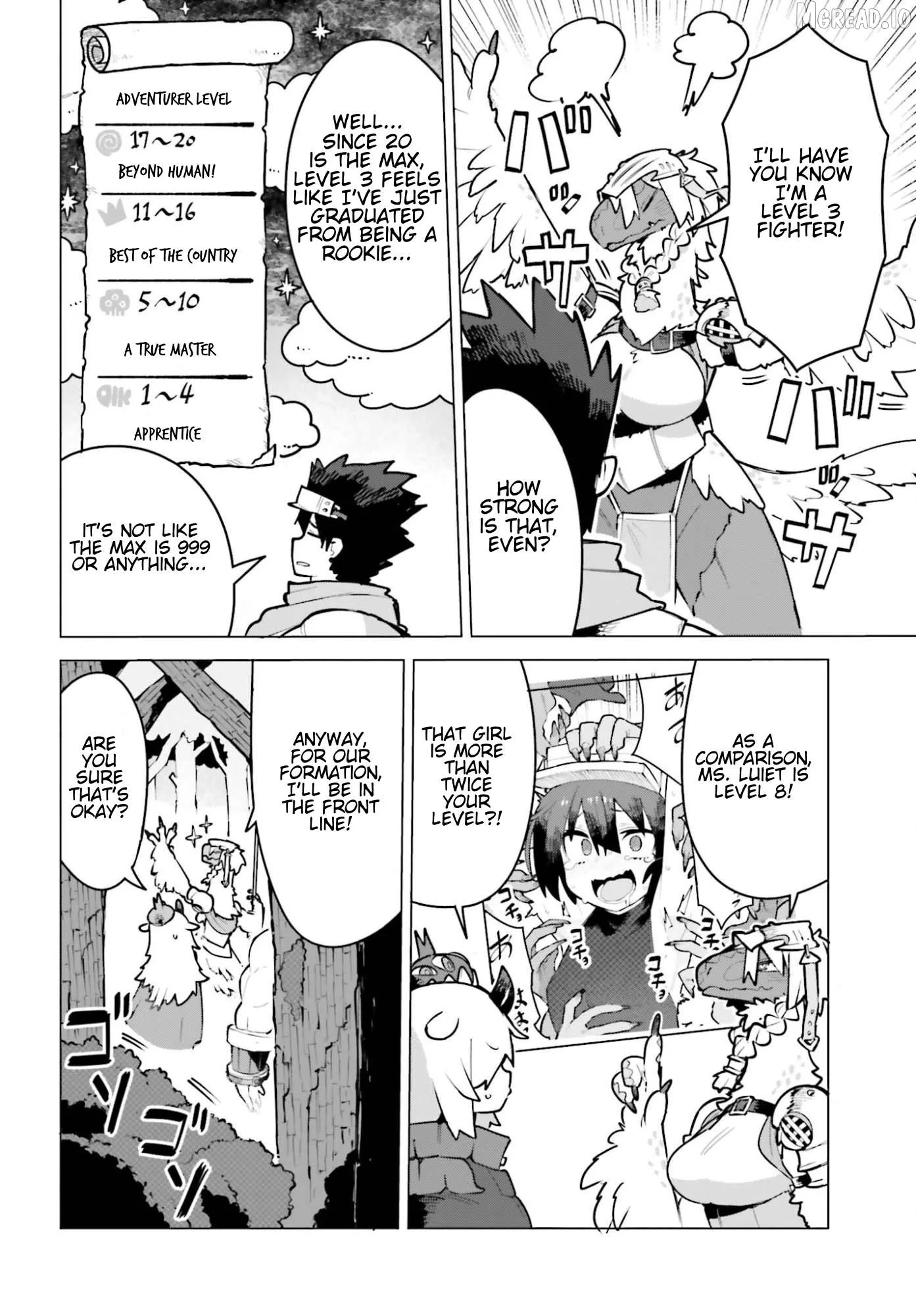 Dungeon Master wa Shinken Shoubu ga Shitai no ni！ Chapter 7 page 8