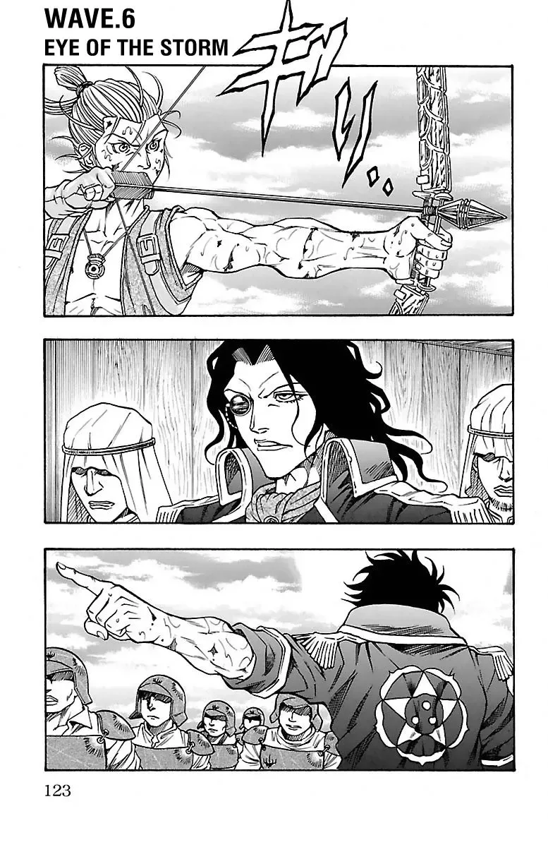 Sunset Rose Chapter 6 page 1