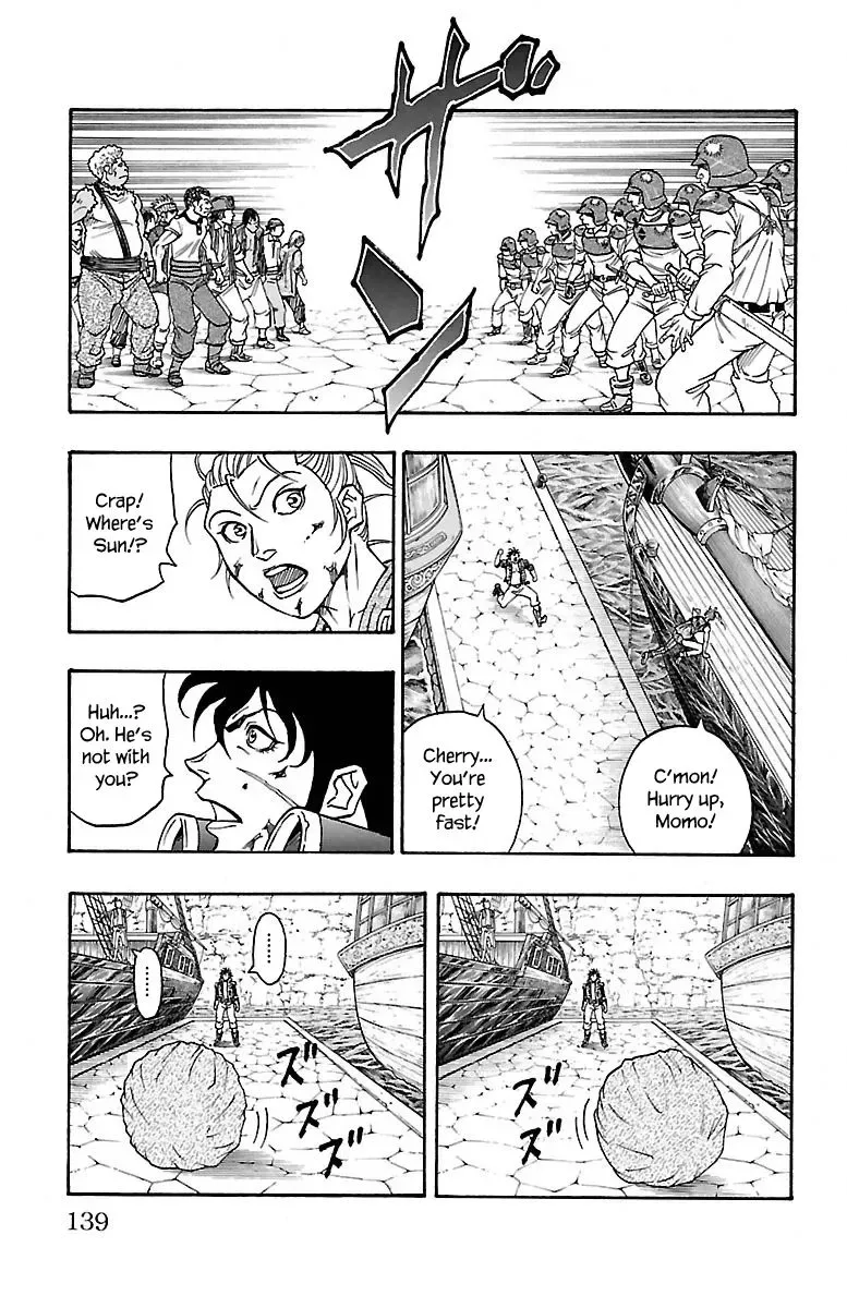 Sunset Rose Chapter 6 page 14