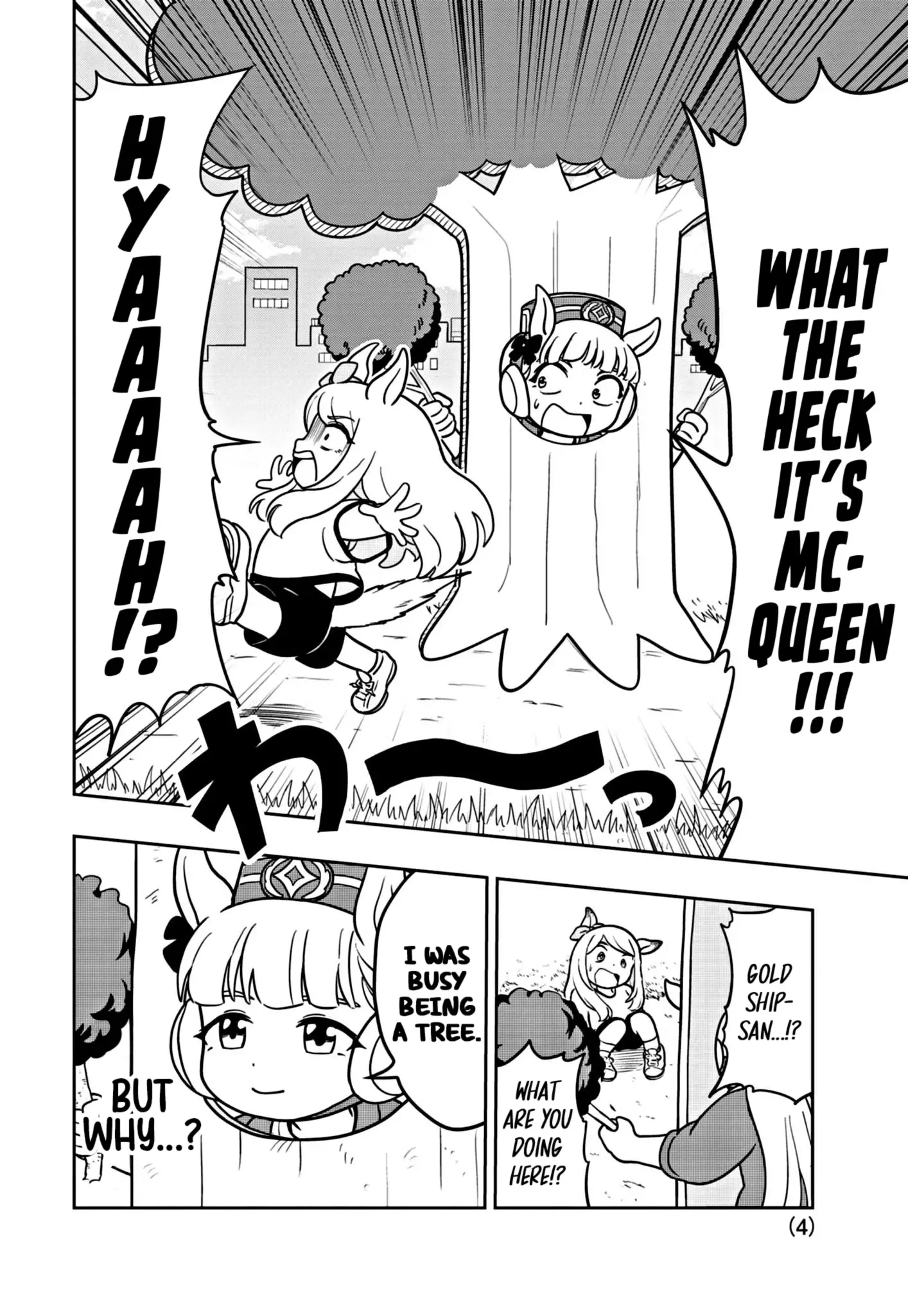 Uma Musume Pretty Derby Pisupisu☆Supisupi Golshi-Chan Chapter 8 page 5