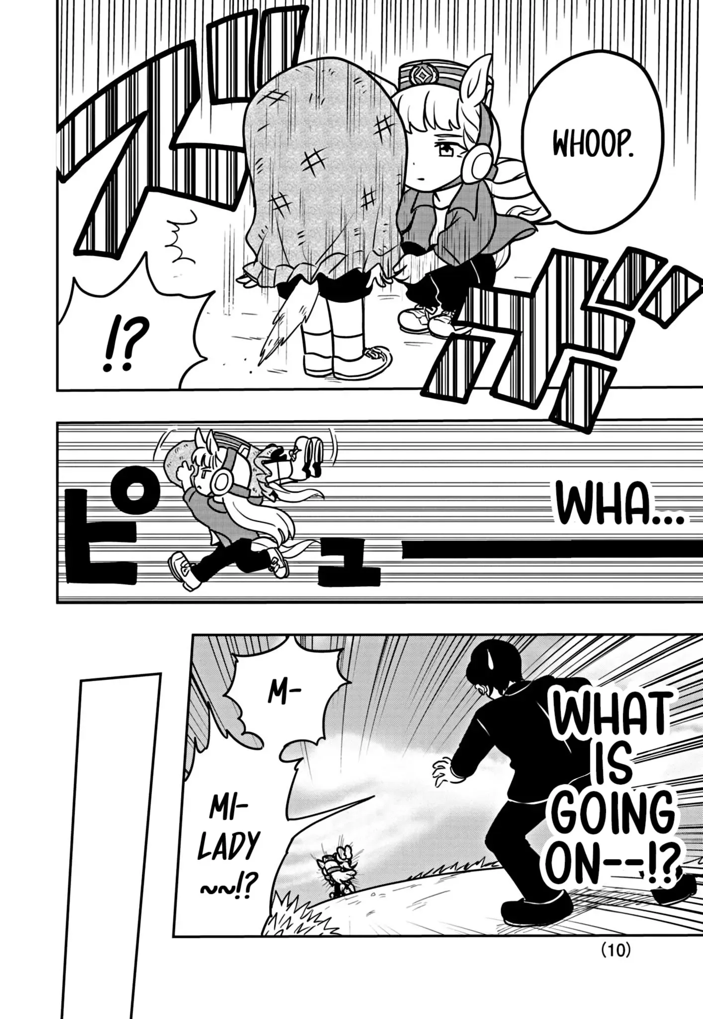Uma Musume Pretty Derby Pisupisu☆Supisupi Golshi-Chan Chapter 8 page 11