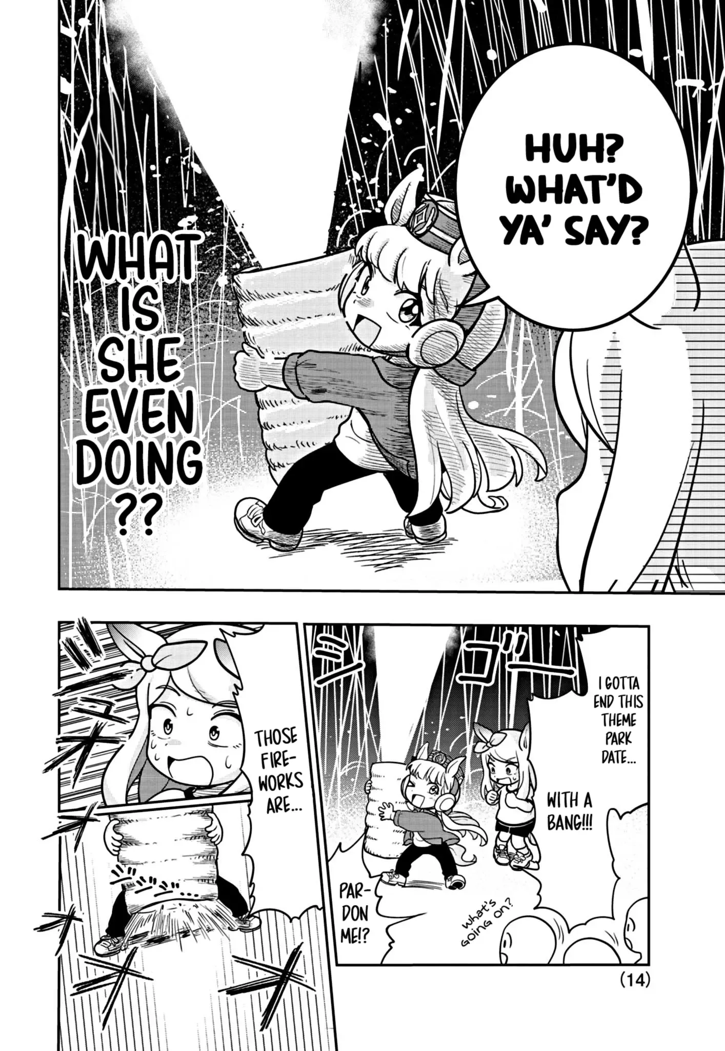 Uma Musume Pretty Derby Pisupisu☆Supisupi Golshi-Chan Chapter 8 page 15