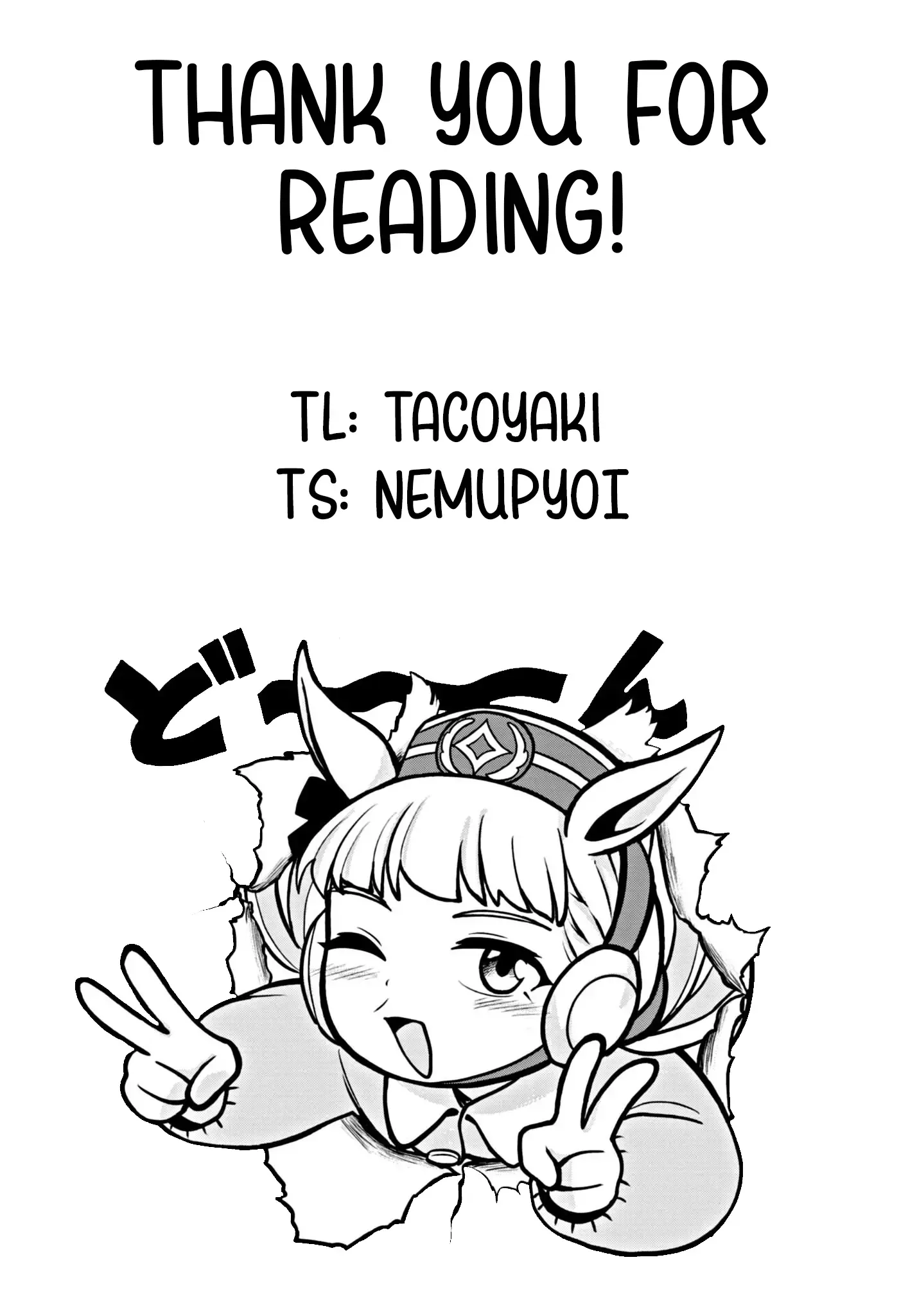 Uma Musume Pretty Derby Pisupisu☆Supisupi Golshi-Chan Chapter 8 page 20