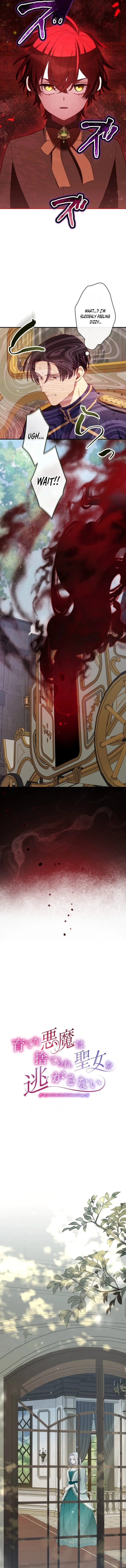 The Demon I Raised Won’t Let the Saintess Escape Chapter 8 page 2