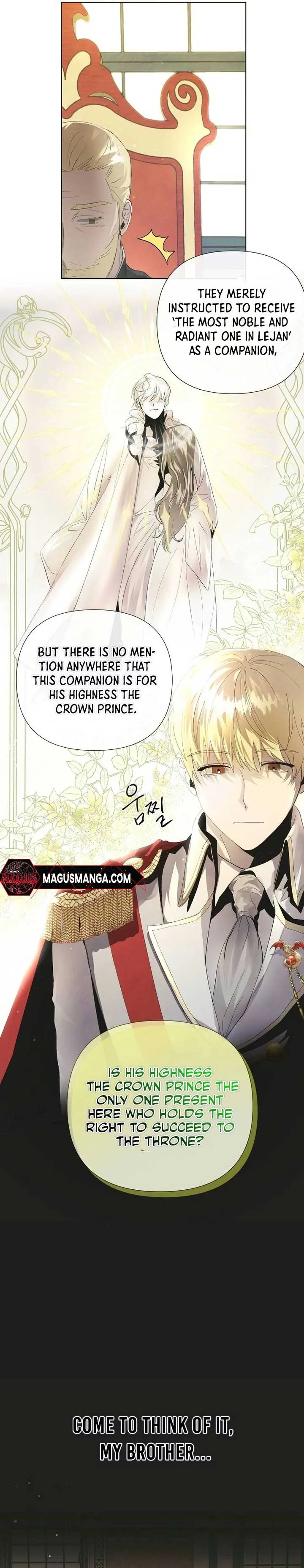 Now Come and Regret Chapter 2 page 7
