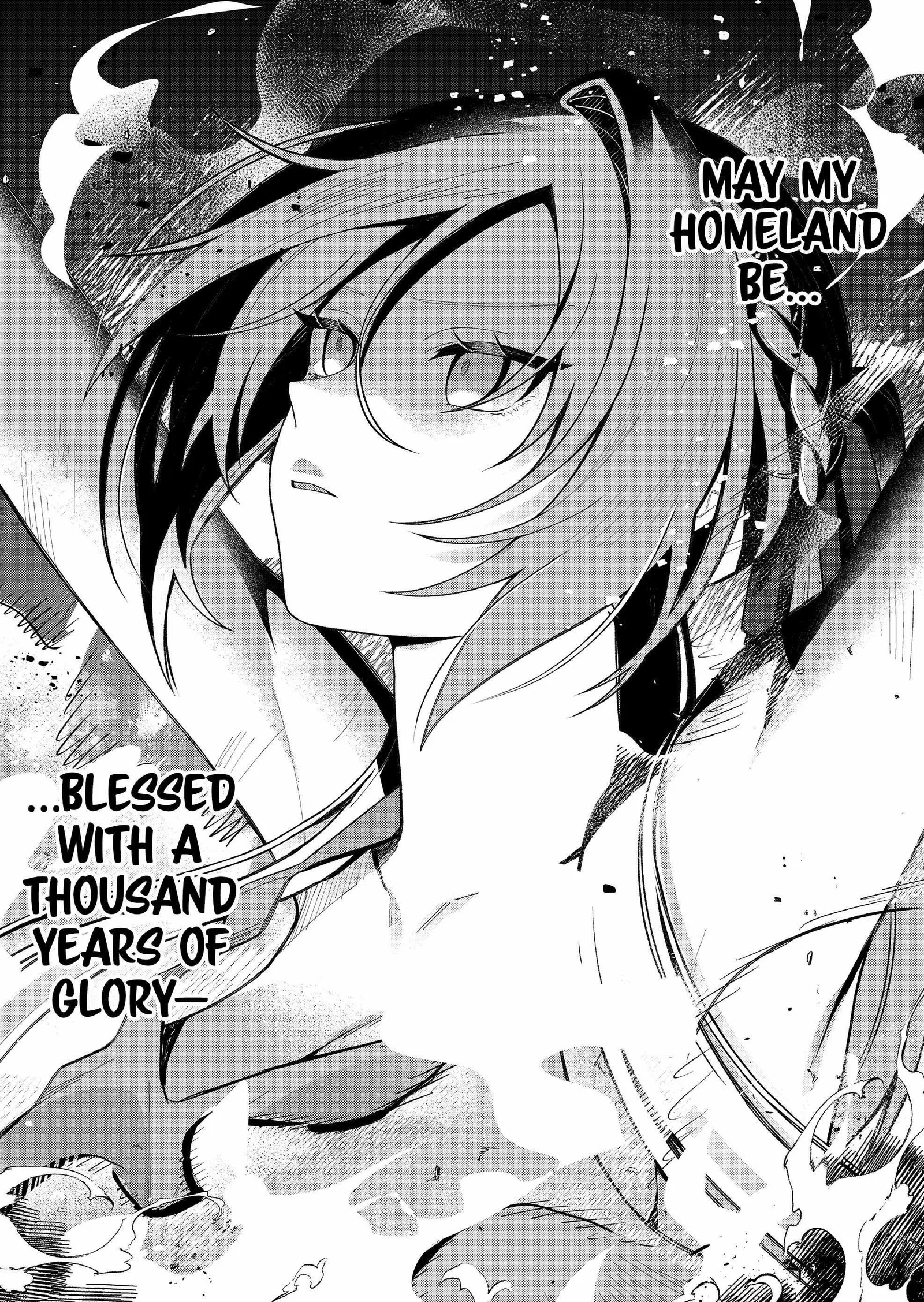 Uchi ni Kaeru to Itsumo Kukkoro ga Iru Chapter 1 page 5
