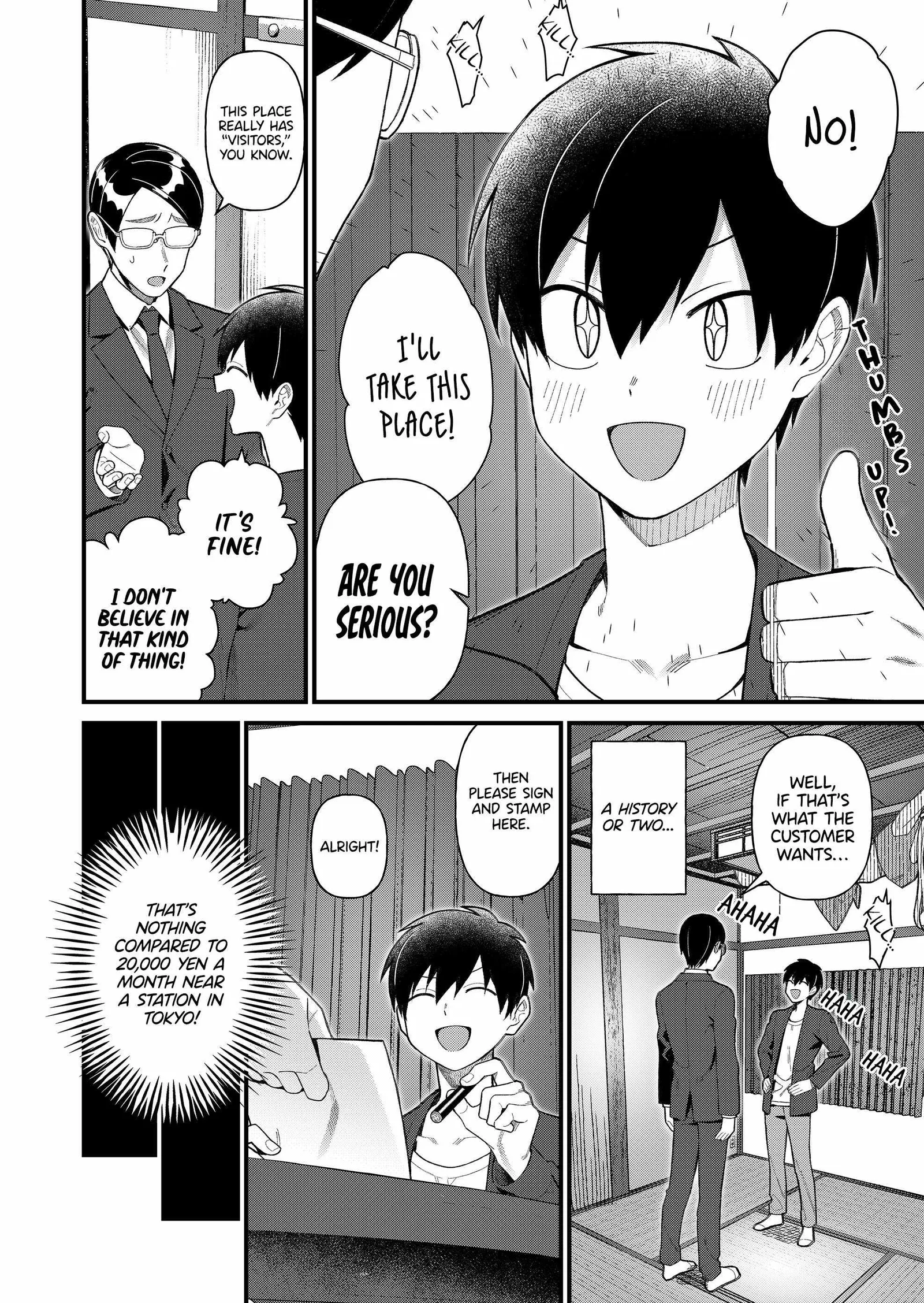 Uchi ni Kaeru to Itsumo Kukkoro ga Iru Chapter 1 page 12