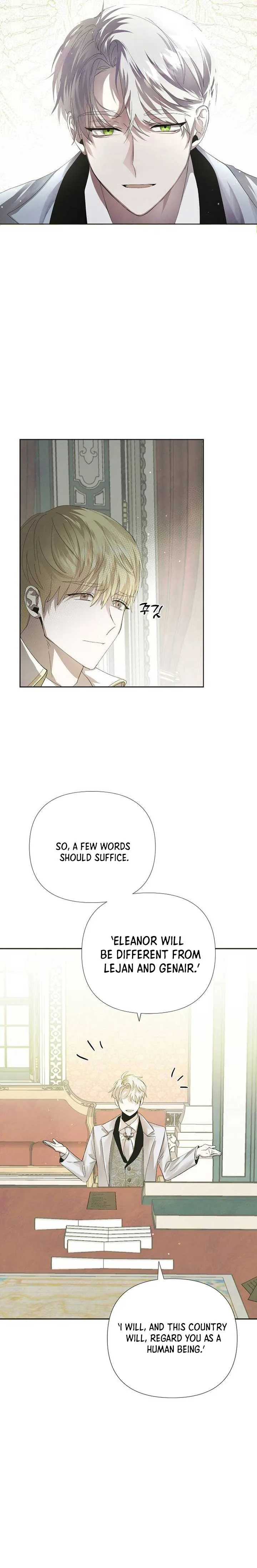 Now Come and Regret Chapter 2 page 13