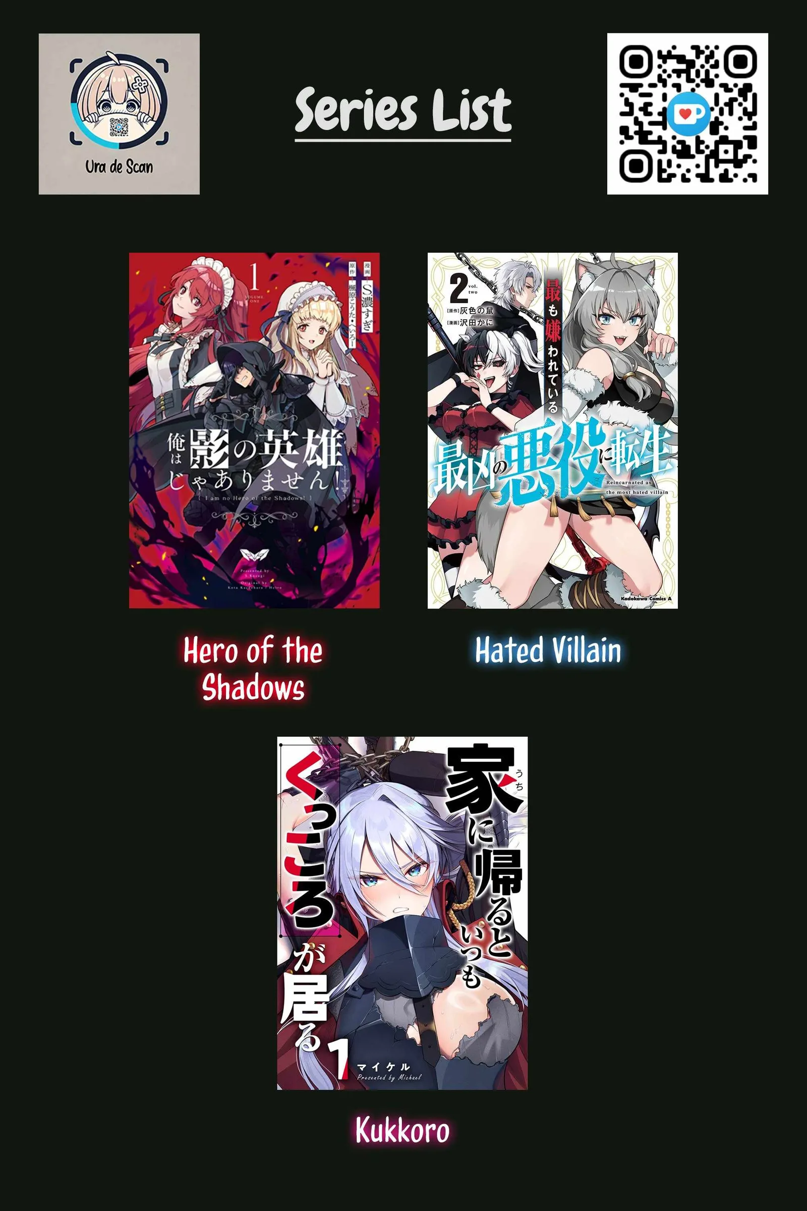Uchi ni Kaeru to Itsumo Kukkoro ga Iru Chapter 1 page 22