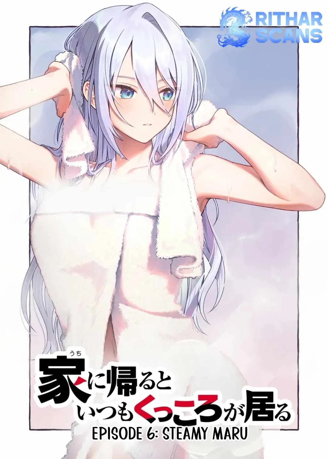 Uchi ni Kaeru to Itsumo Kukkoro ga Iru Chapter 6 page 1