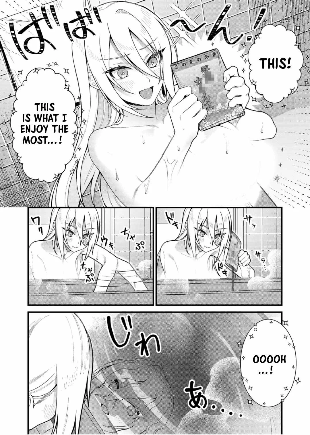 Uchi ni Kaeru to Itsumo Kukkoro ga Iru Chapter 6 page 7