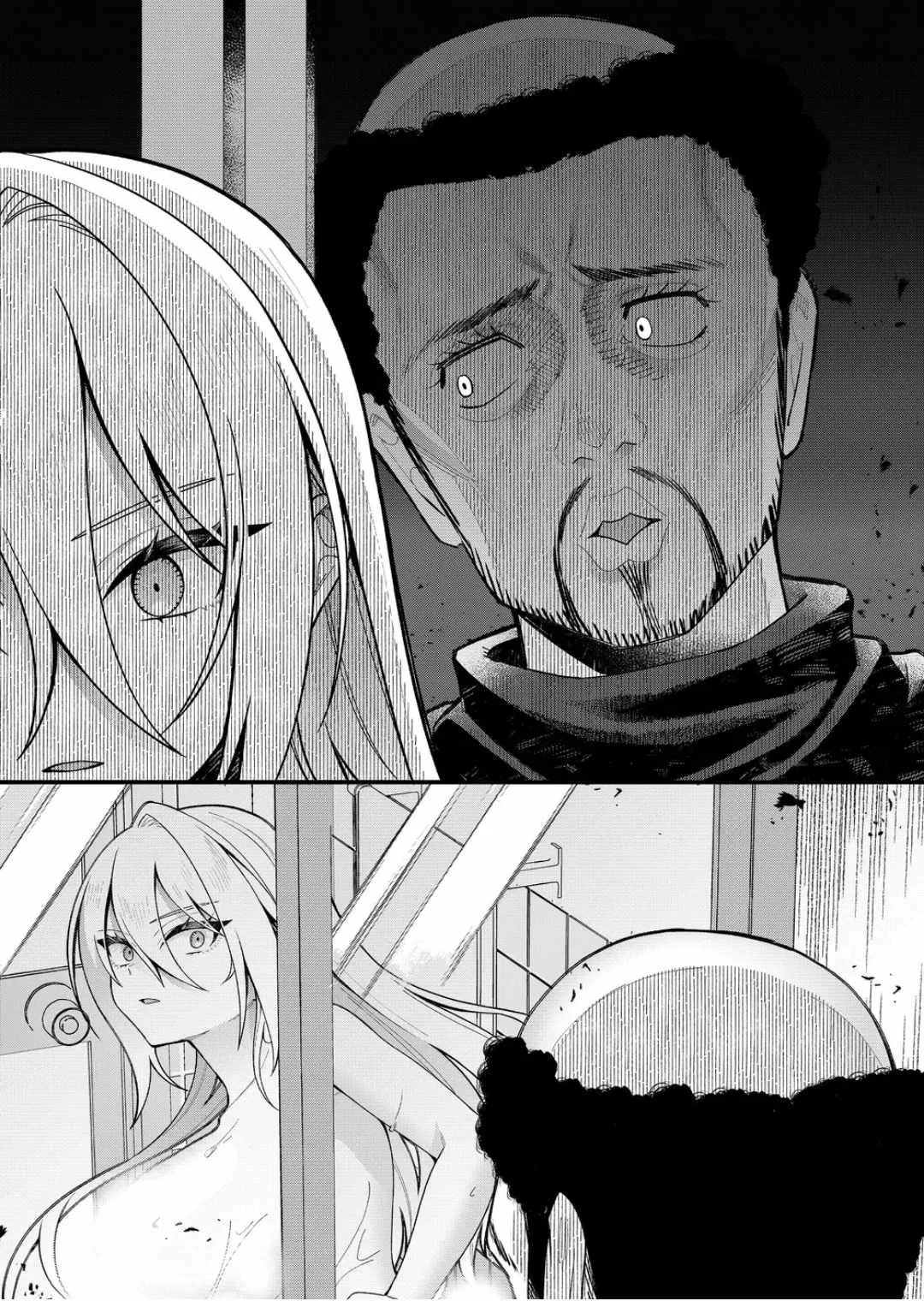 Uchi ni Kaeru to Itsumo Kukkoro ga Iru Chapter 6 page 12