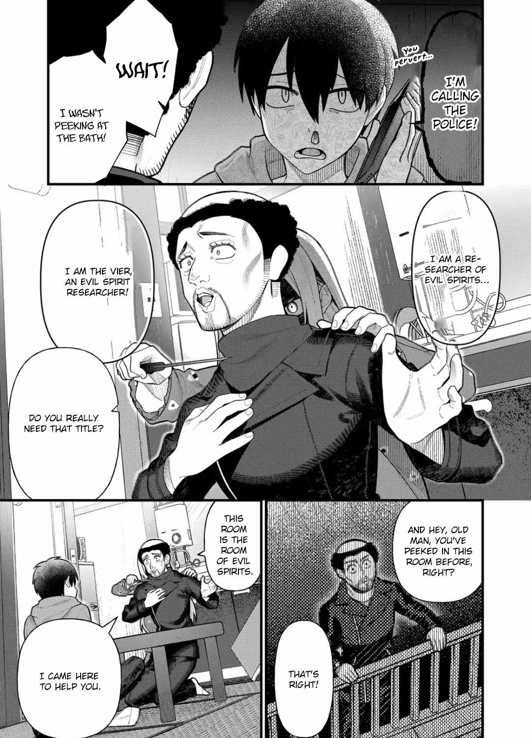 Uchi ni Kaeru to Itsumo Kukkoro ga Iru Chapter 7 page 4