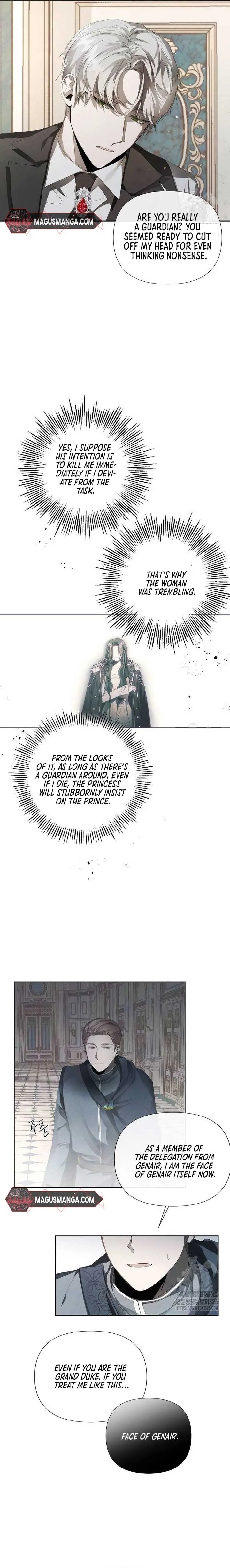 Now Come and Regret Chapter 5 page 11