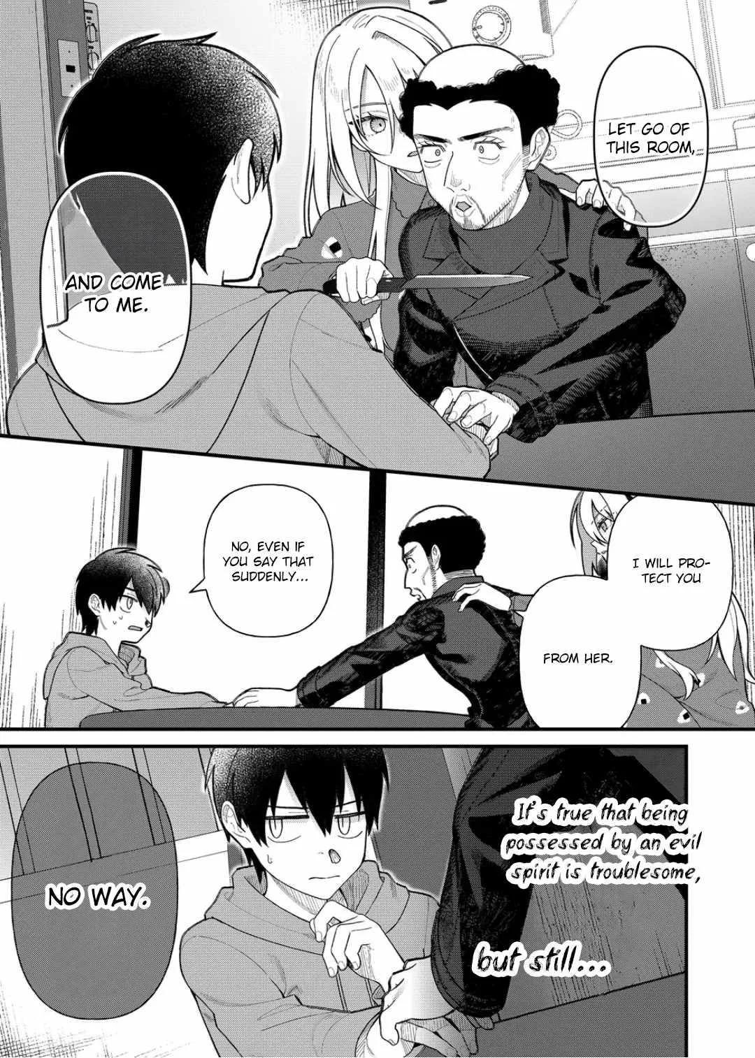 Uchi ni Kaeru to Itsumo Kukkoro ga Iru Chapter 7 page 8